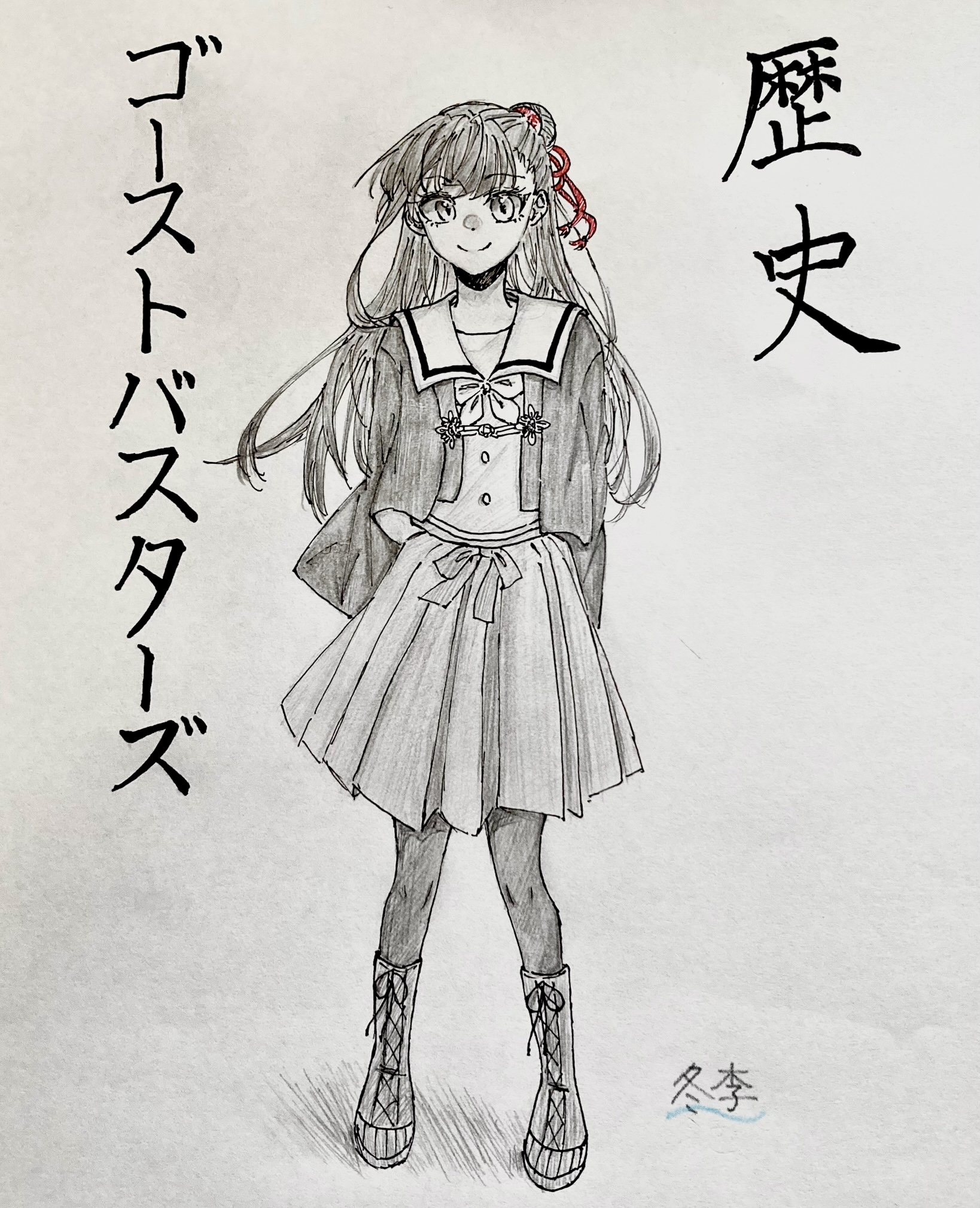 ギャラリー画像