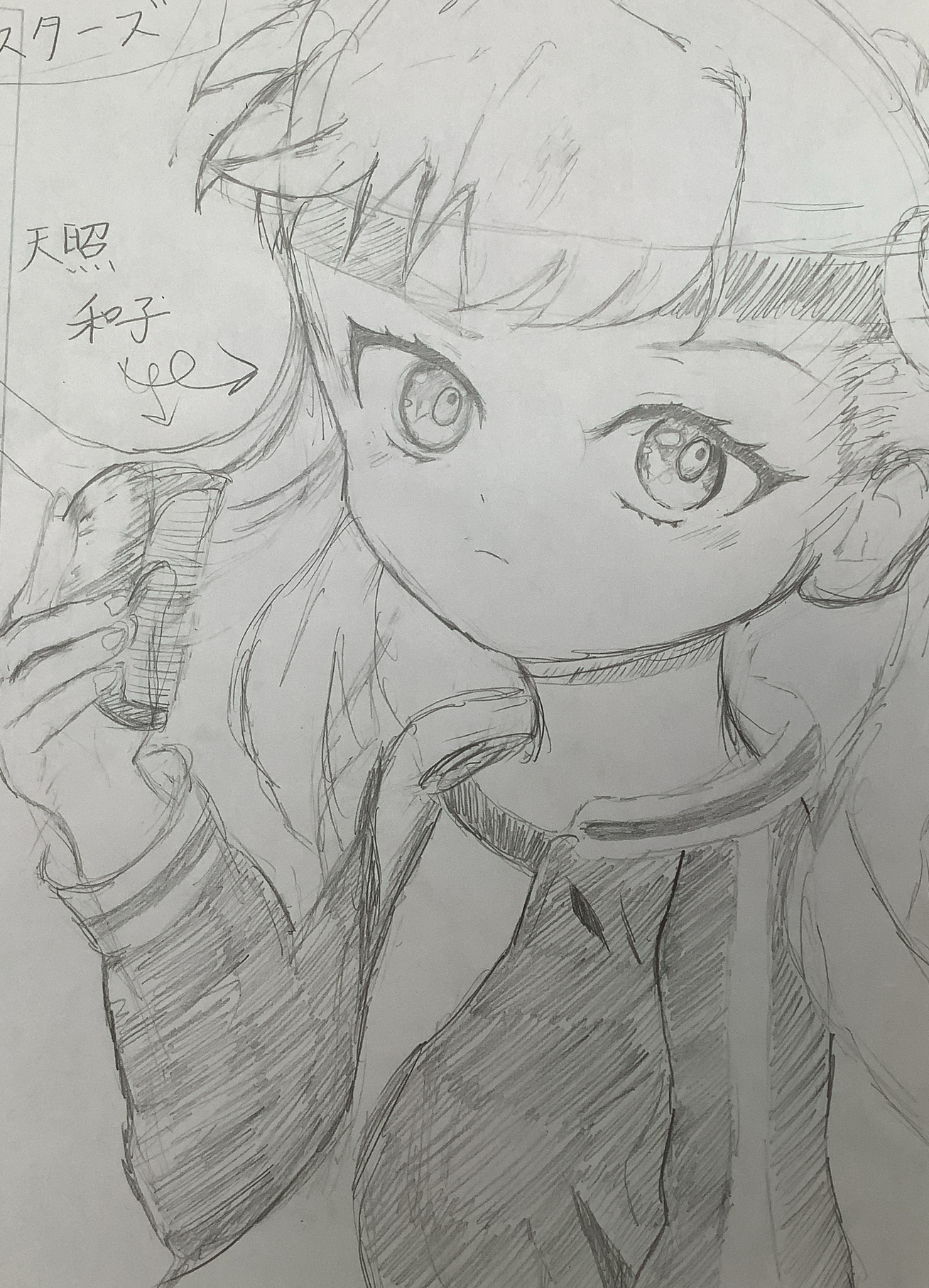 ギャラリー画像
