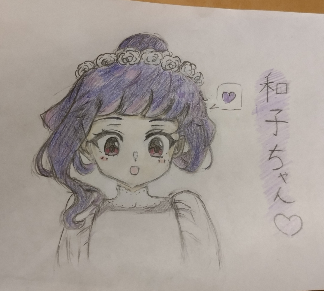 ギャラリー画像