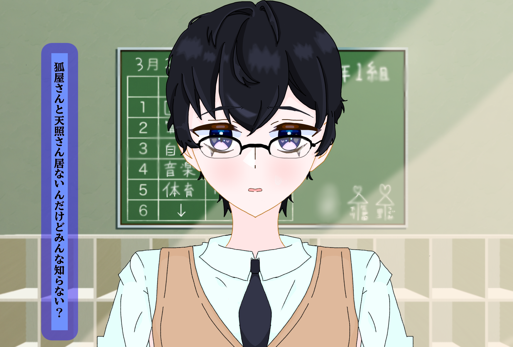 ギャラリー画像