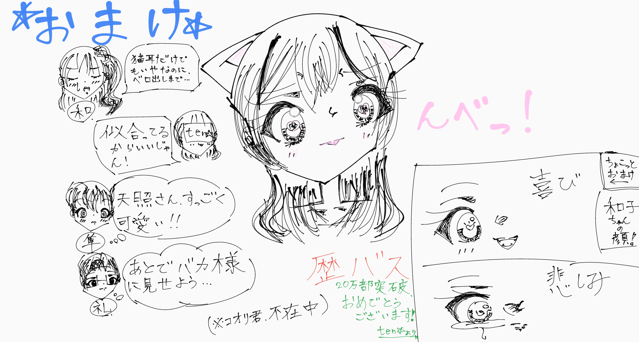 ギャラリー画像