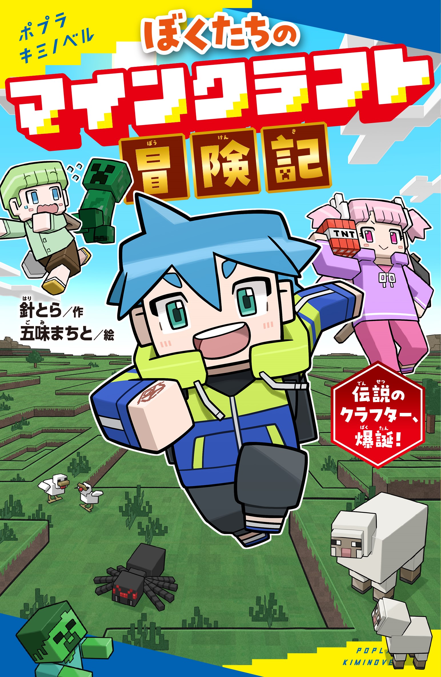 書影
