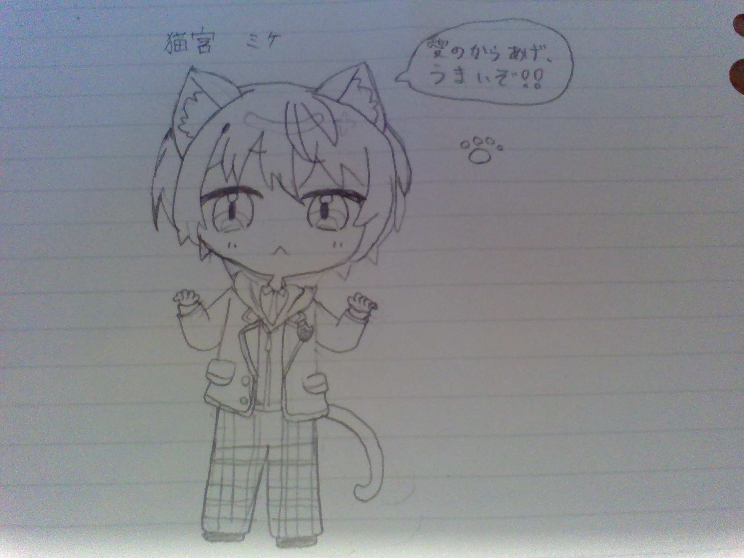 ギャラリー画像