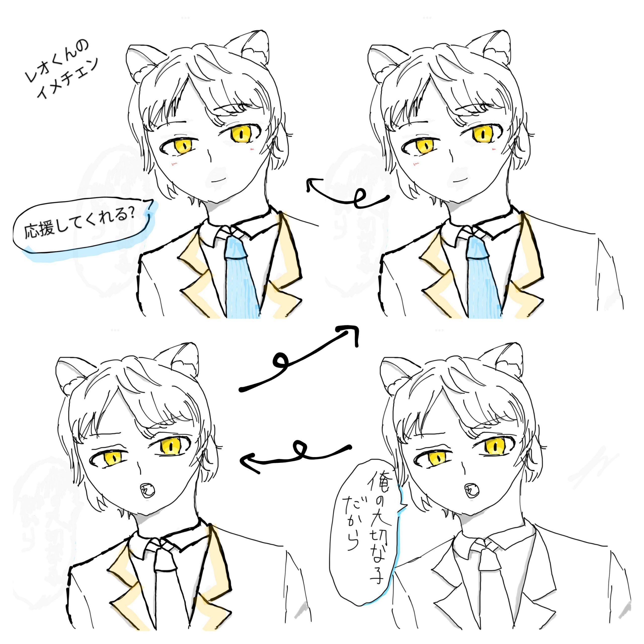 ギャラリー画像