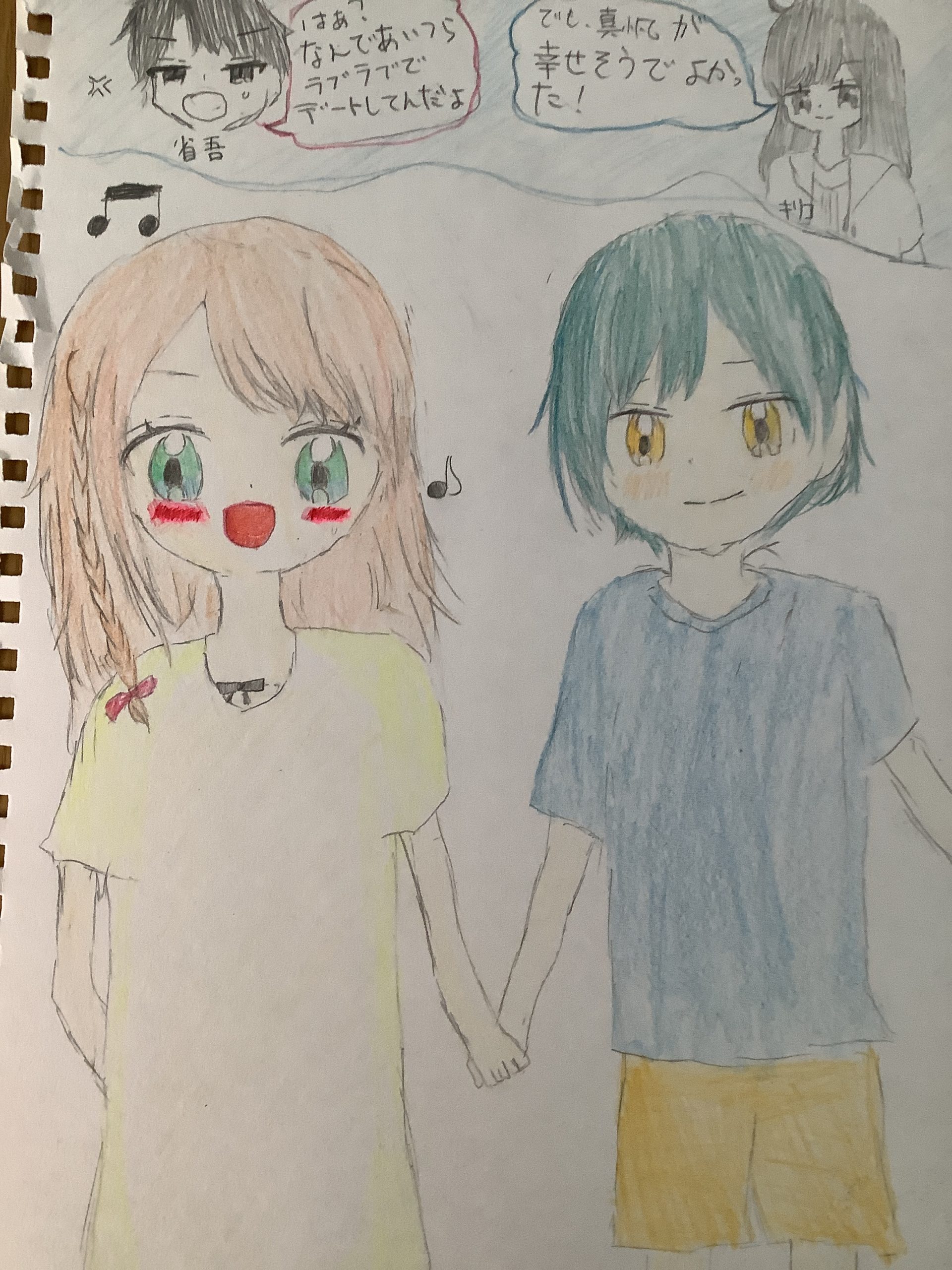 ギャラリー画像