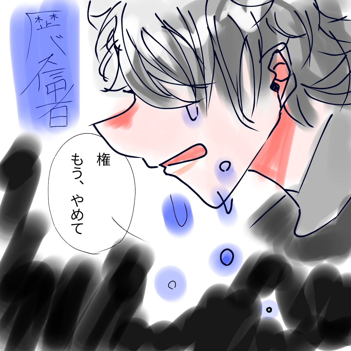 ギャラリー画像