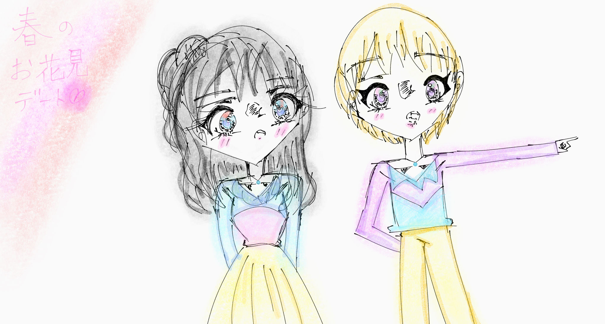 ギャラリー画像