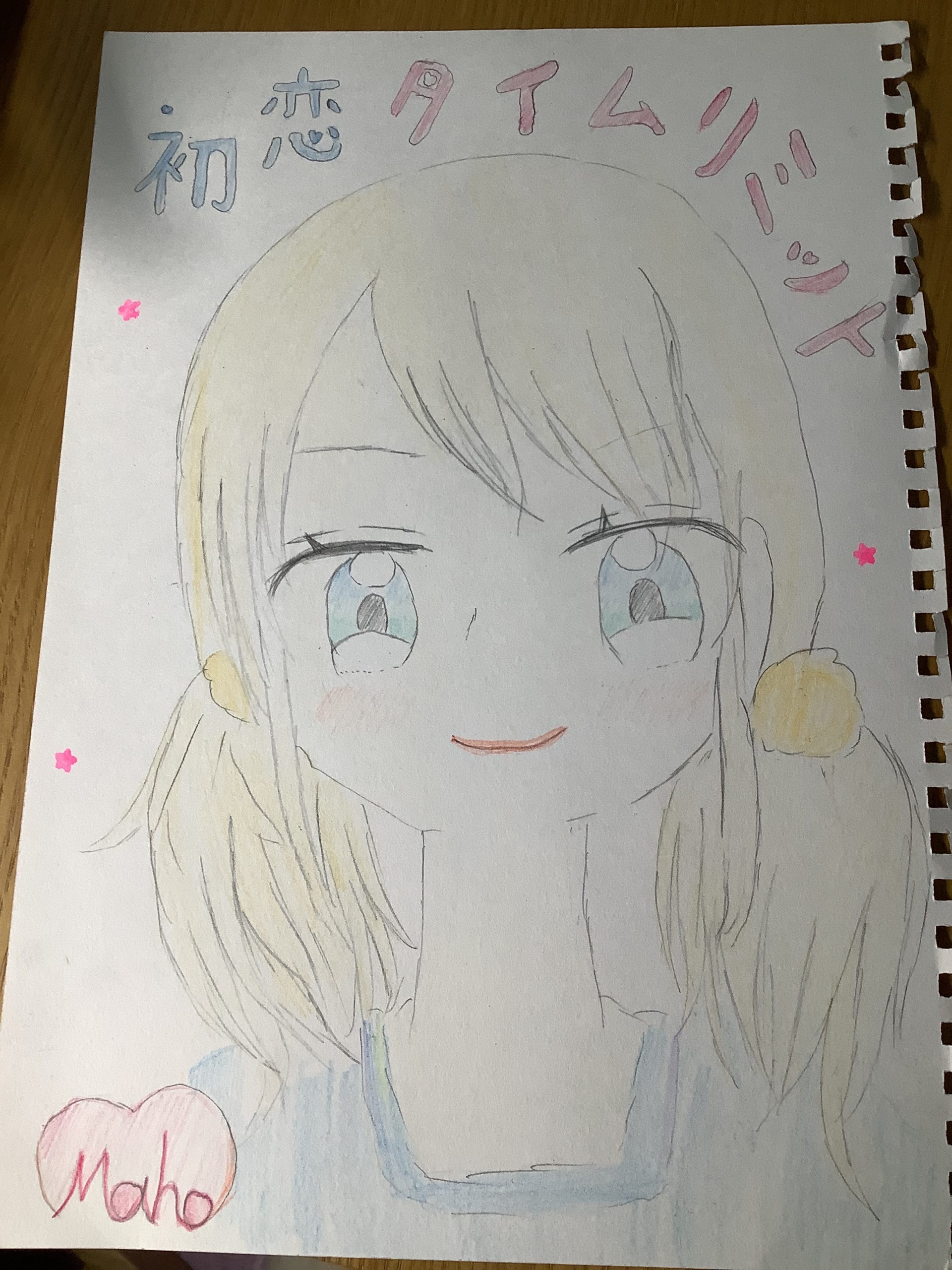 ギャラリー画像