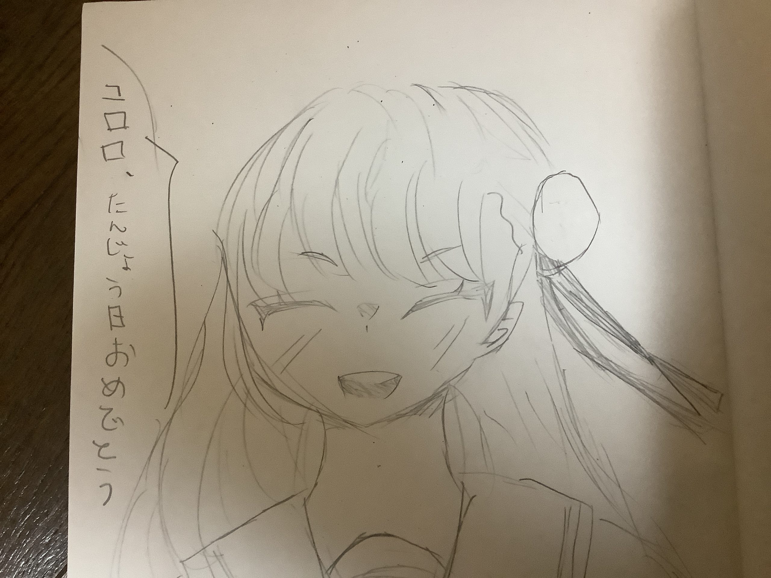 ギャラリー画像