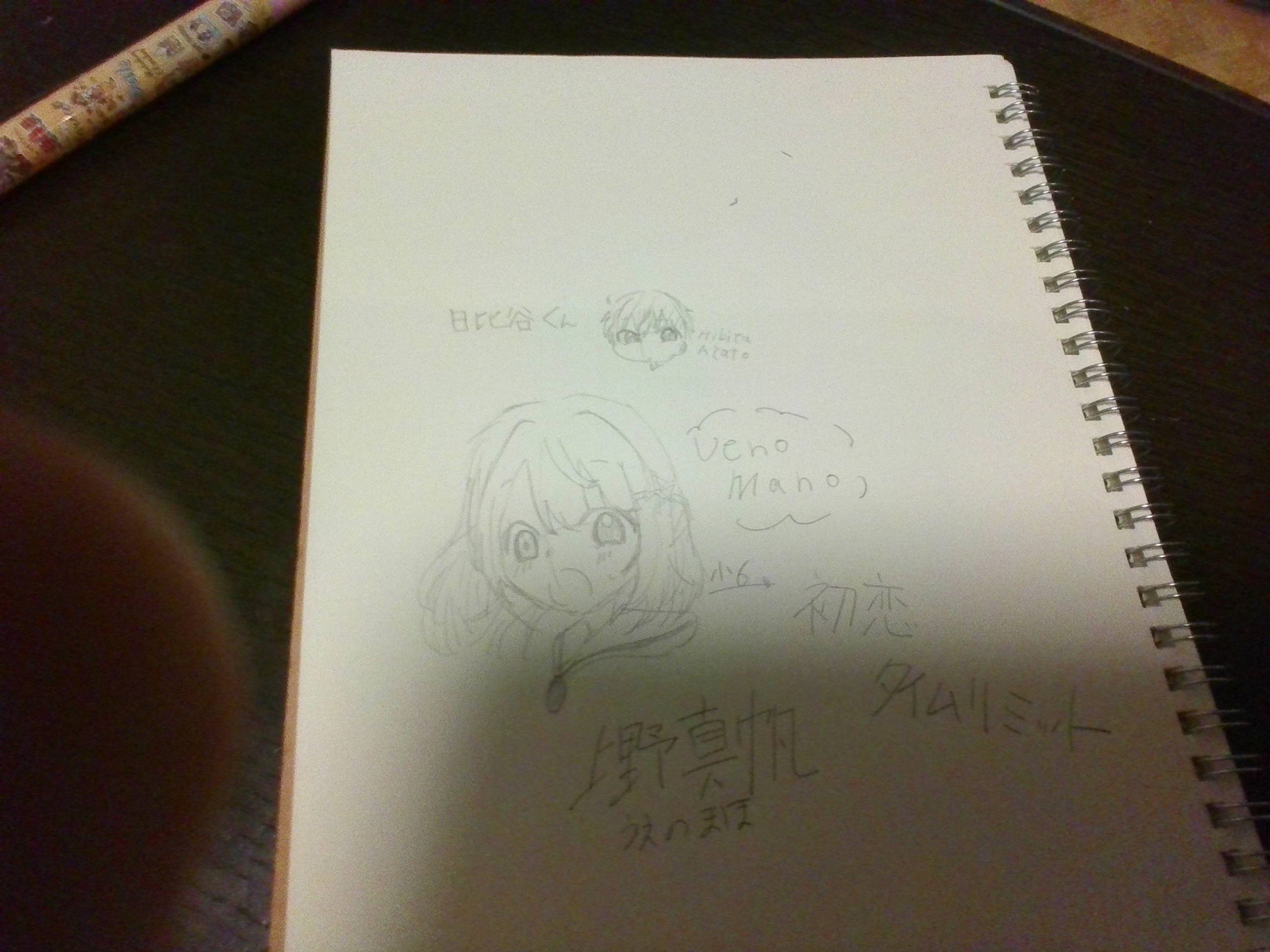 ギャラリー画像