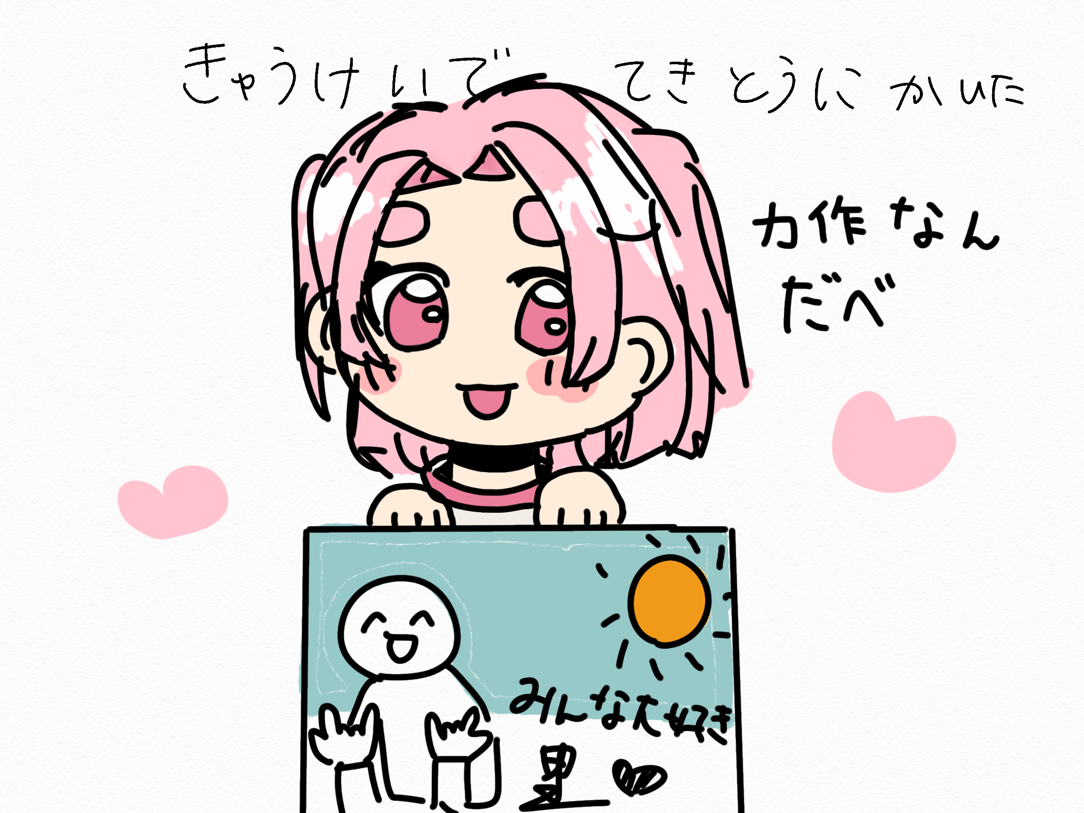 ギャラリー画像