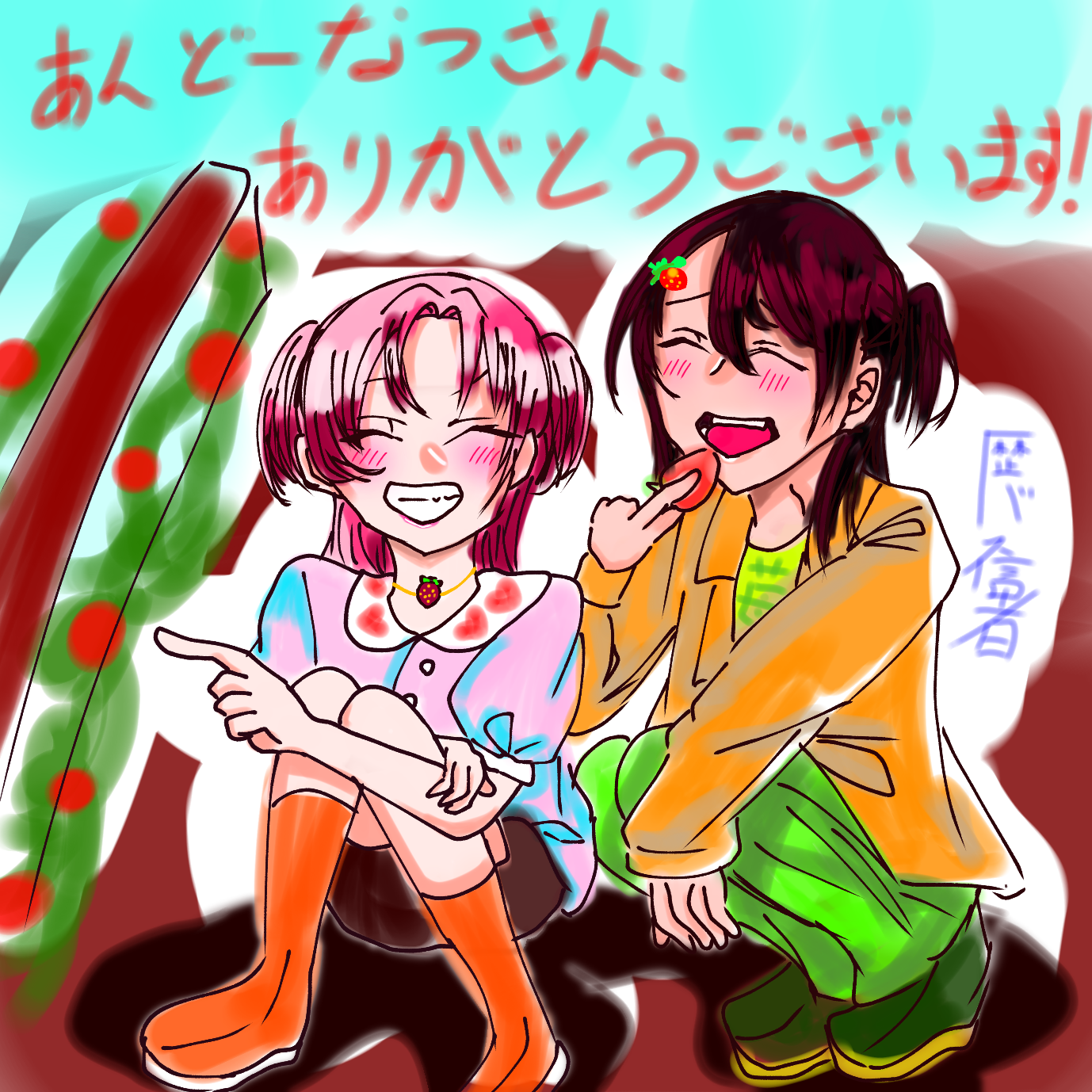 ギャラリー画像