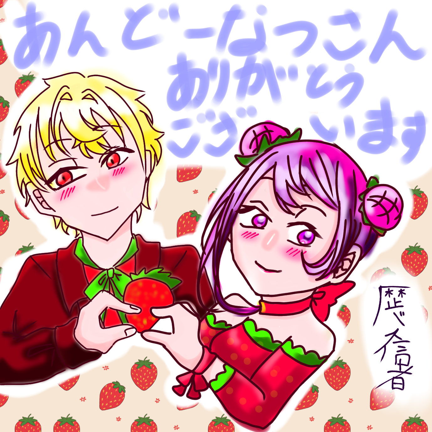 ギャラリー画像