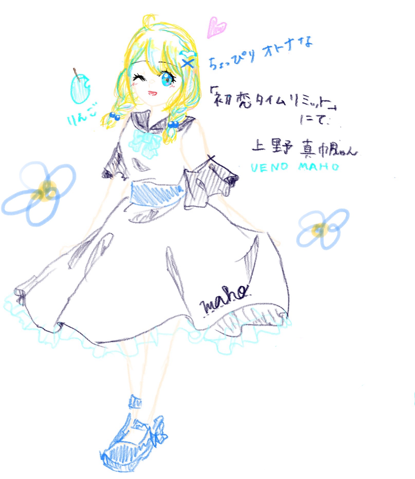 ギャラリー画像