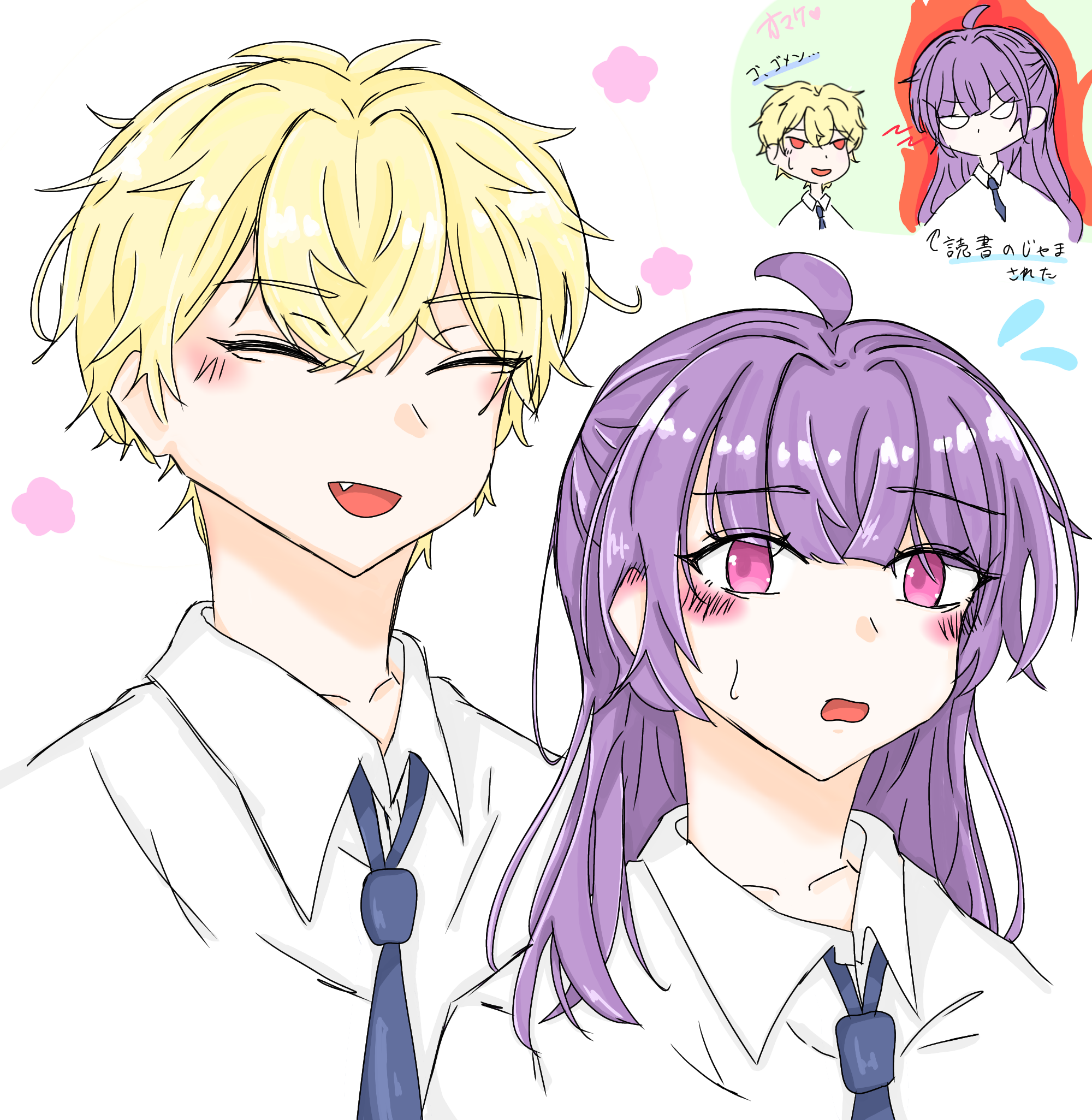 ギャラリー画像