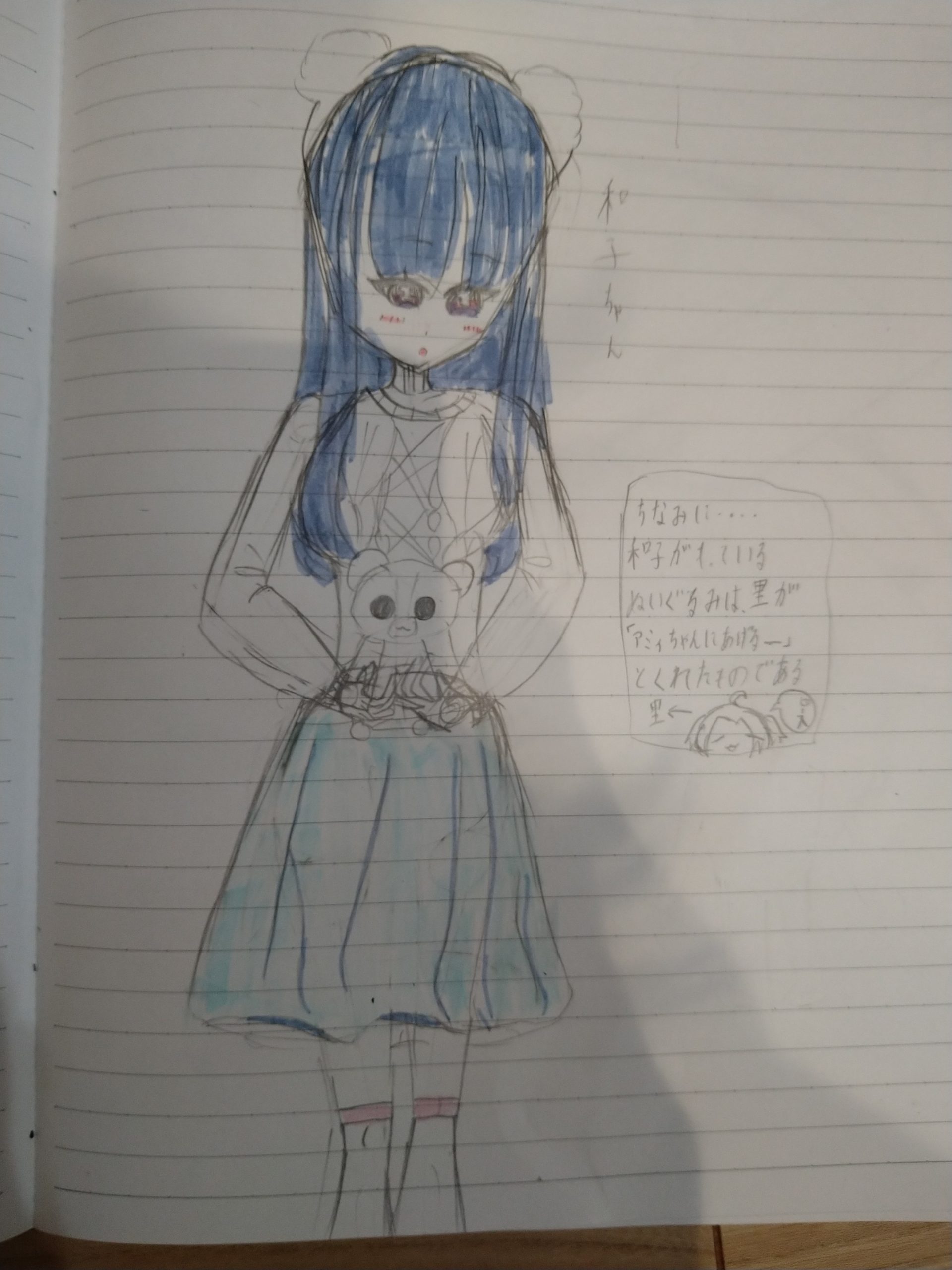 ギャラリー画像