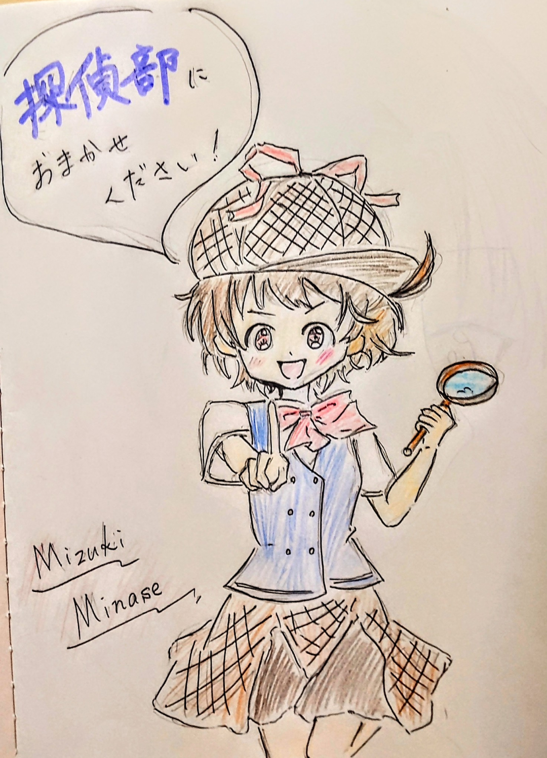 ギャラリー画像