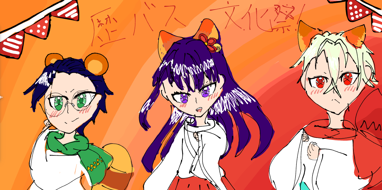 ギャラリー画像