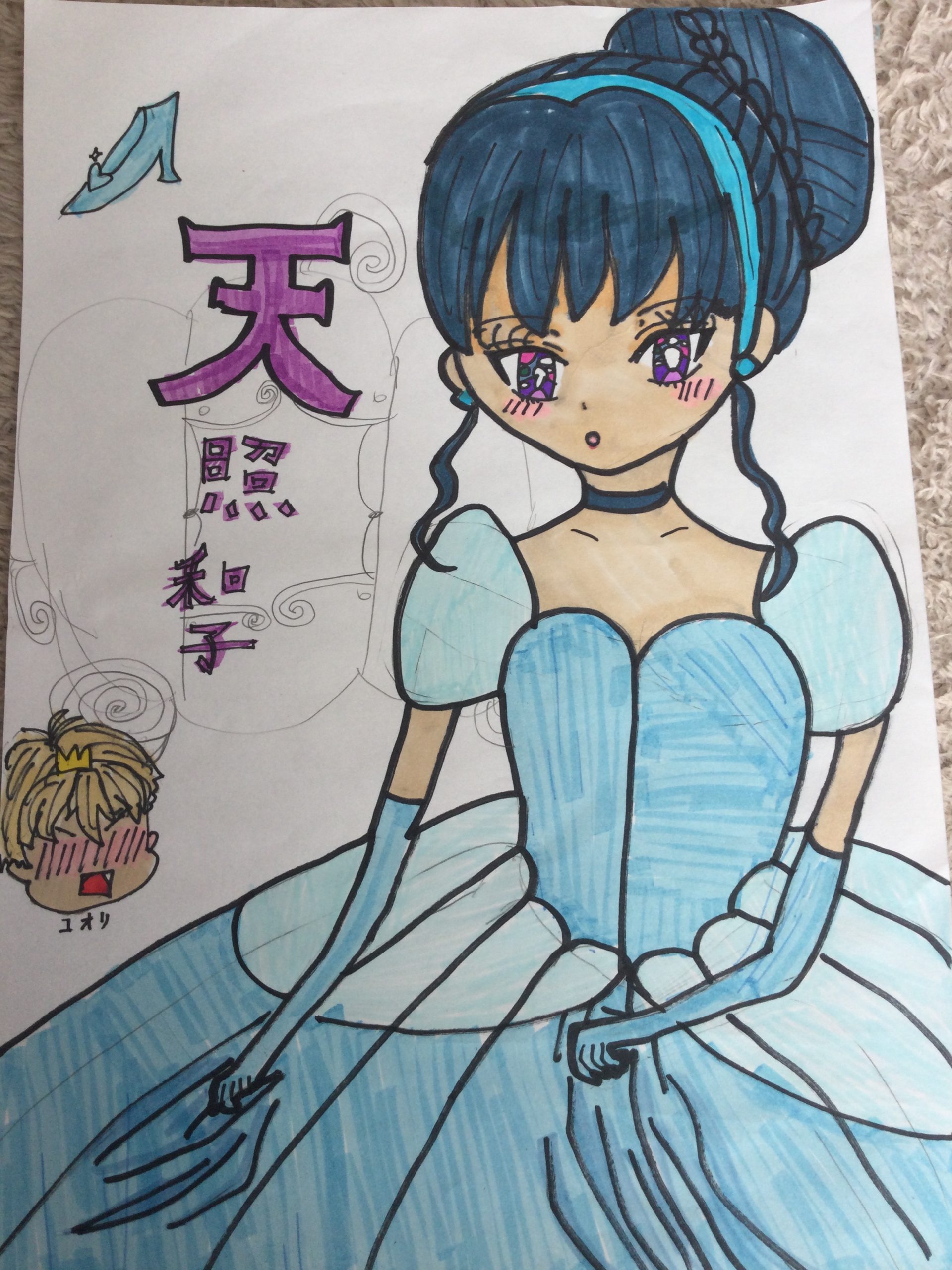 ギャラリー画像