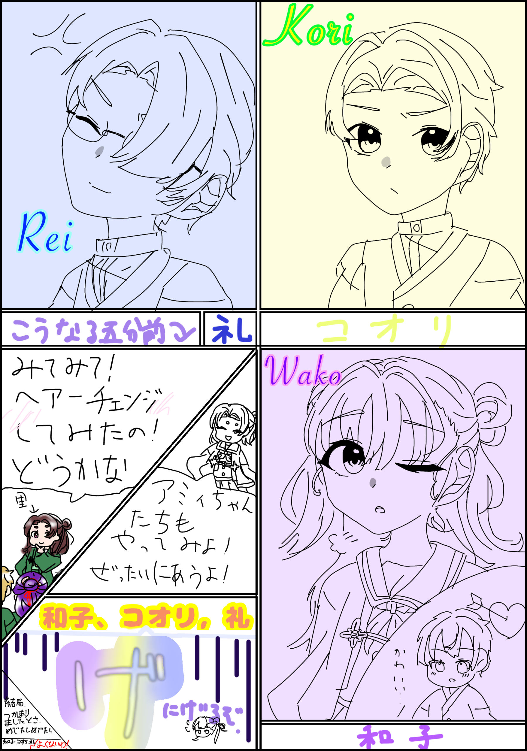 ギャラリー画像
