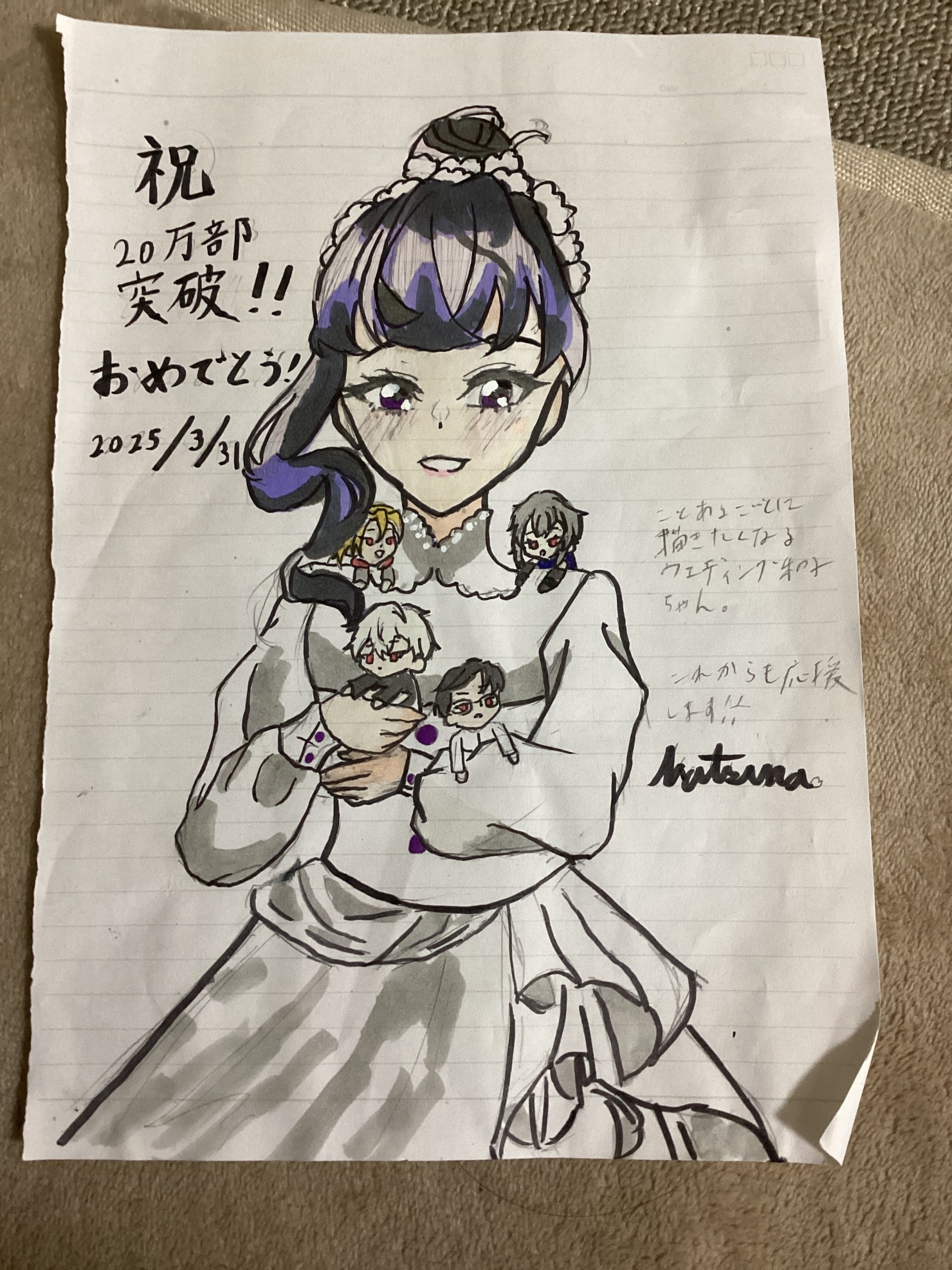ギャラリー画像