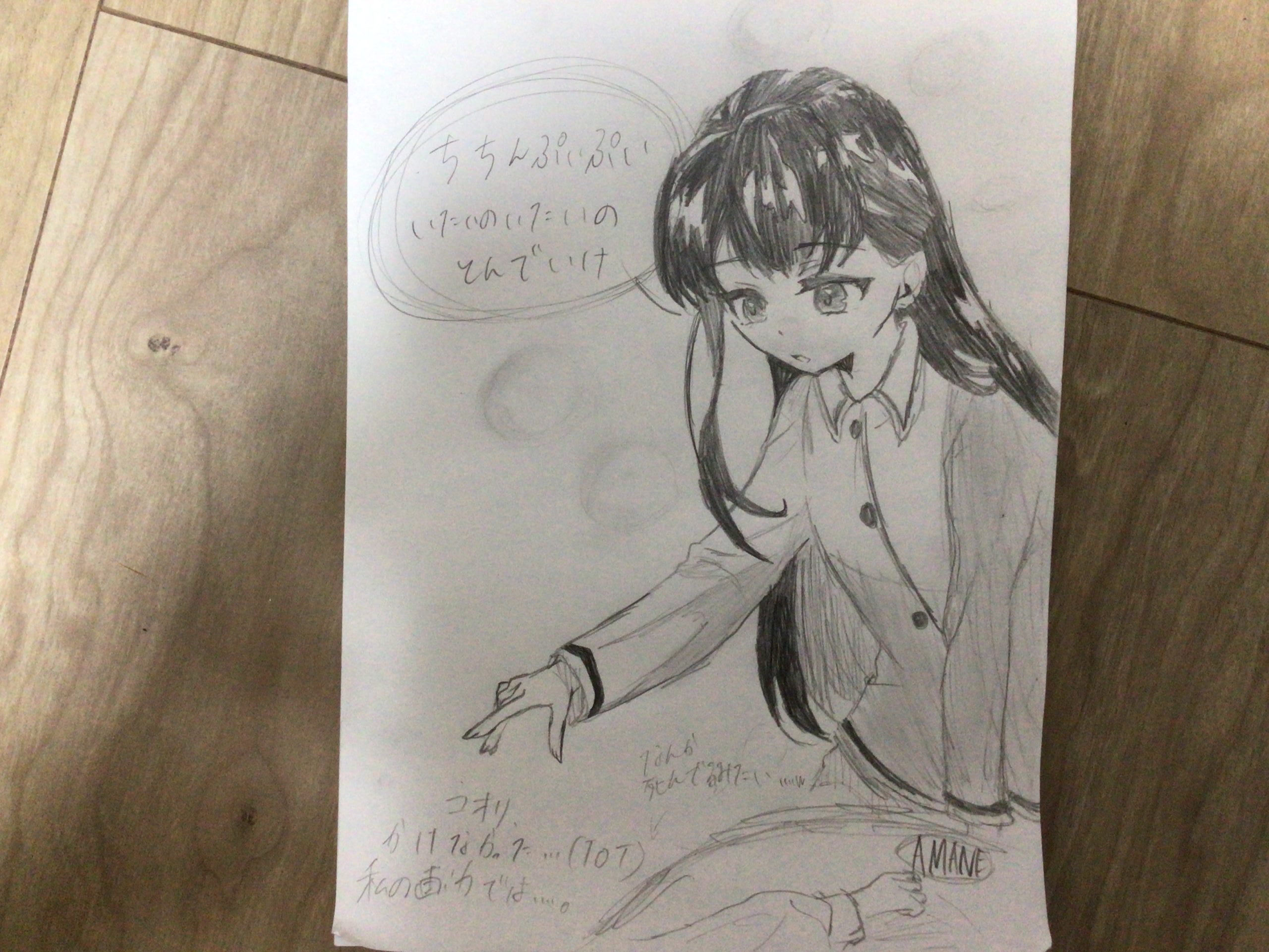 ギャラリー画像