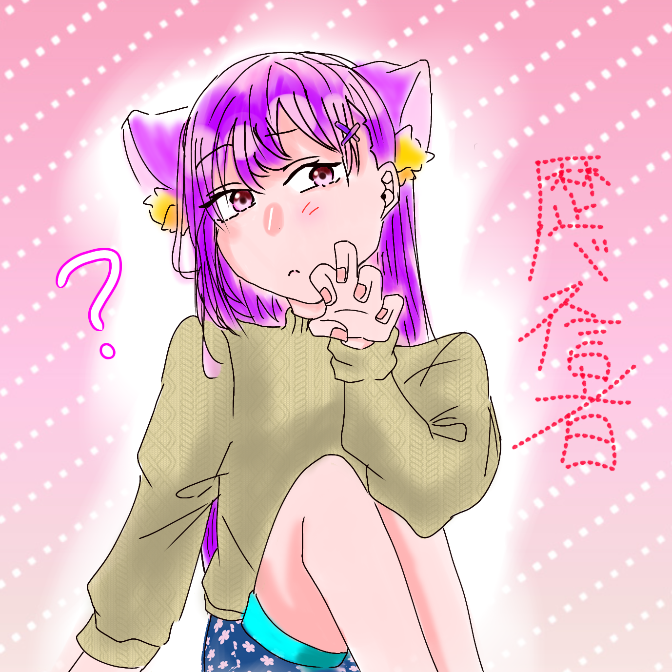 ギャラリー画像
