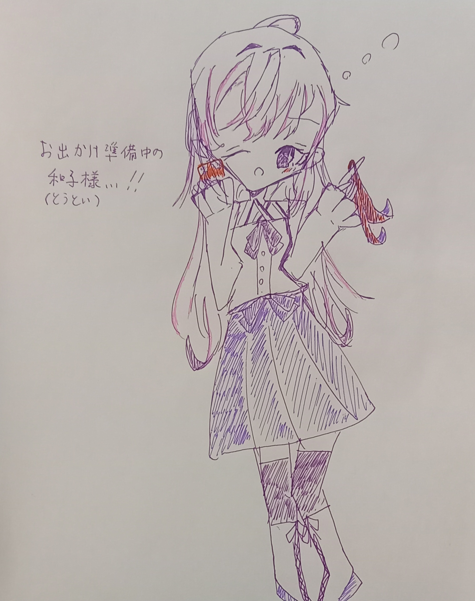 ギャラリー画像