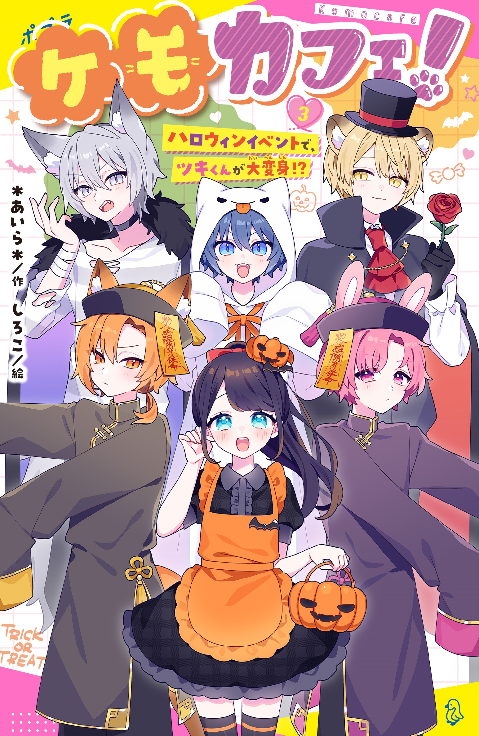 書影