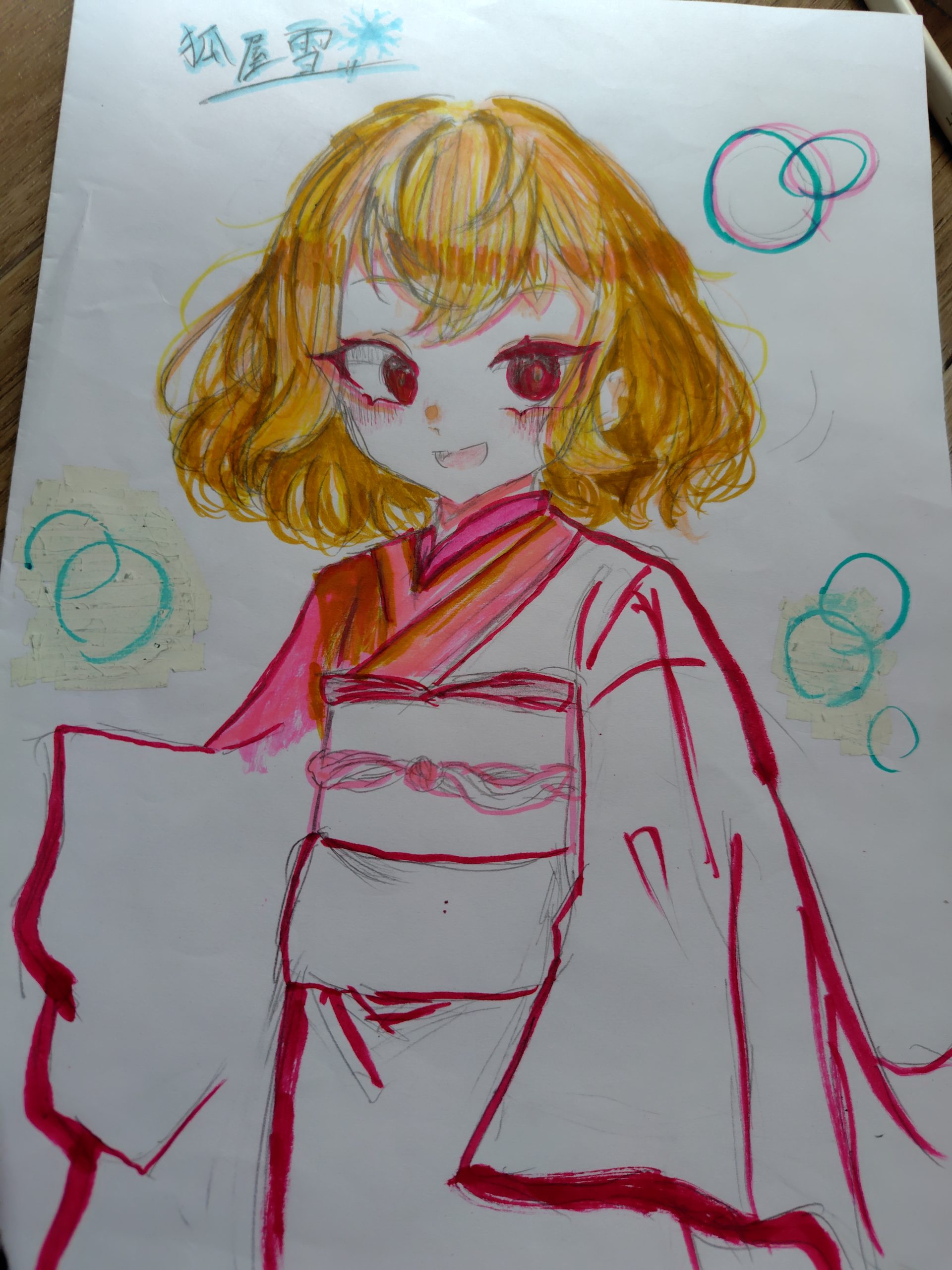ギャラリー画像
