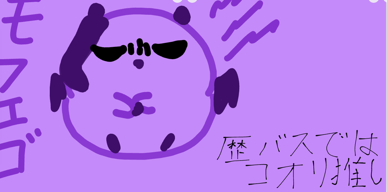 ギャラリー画像