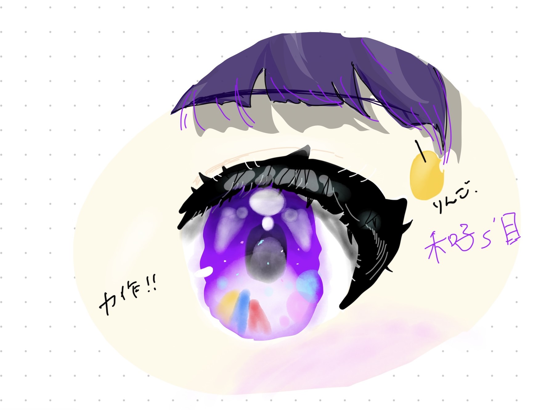 ギャラリー画像