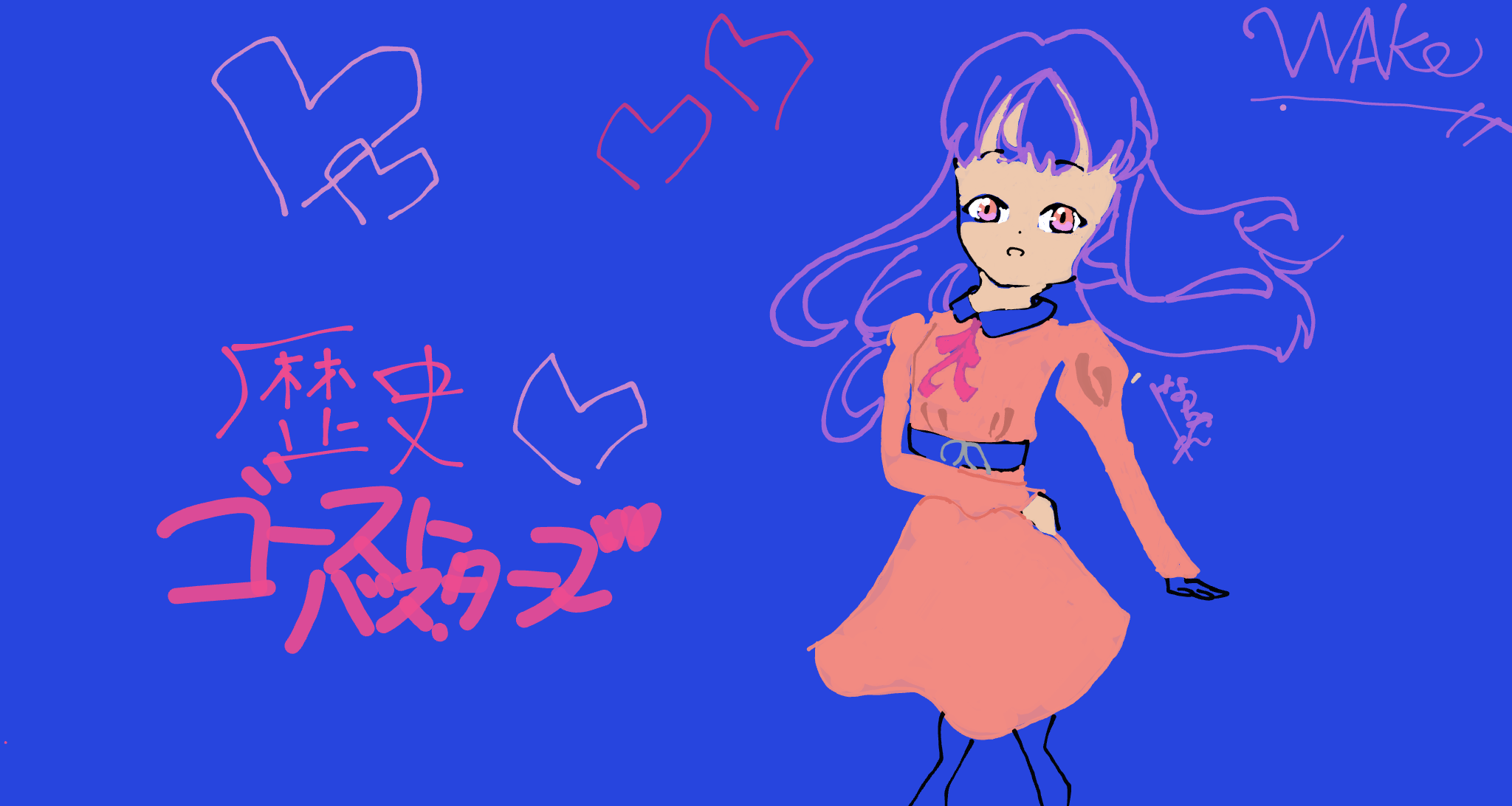 ギャラリー画像