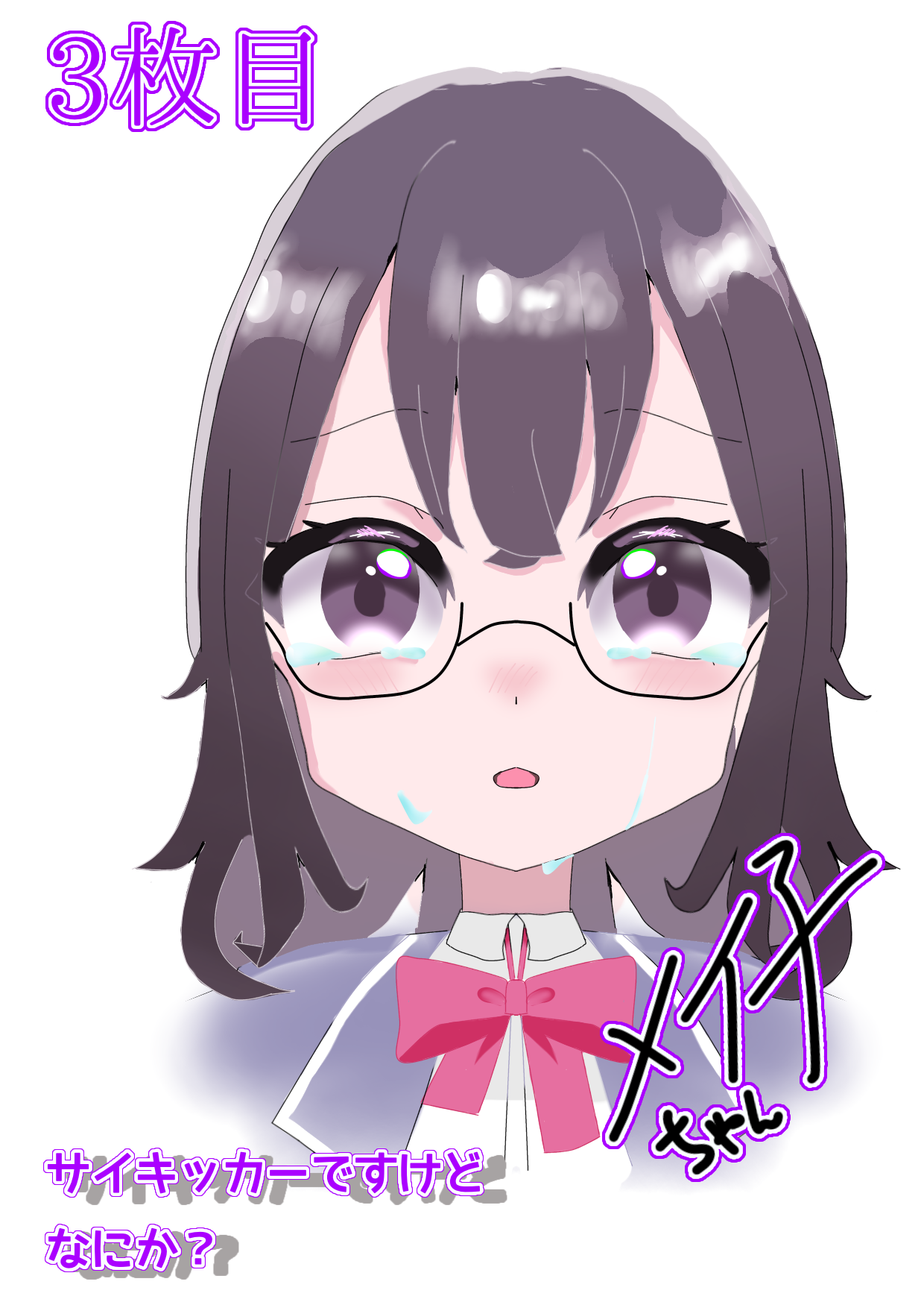 ギャラリー画像
