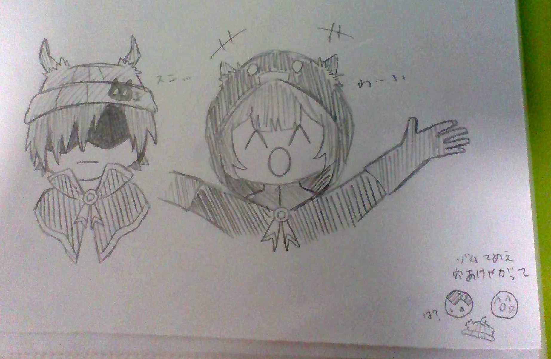 ギャラリー画像