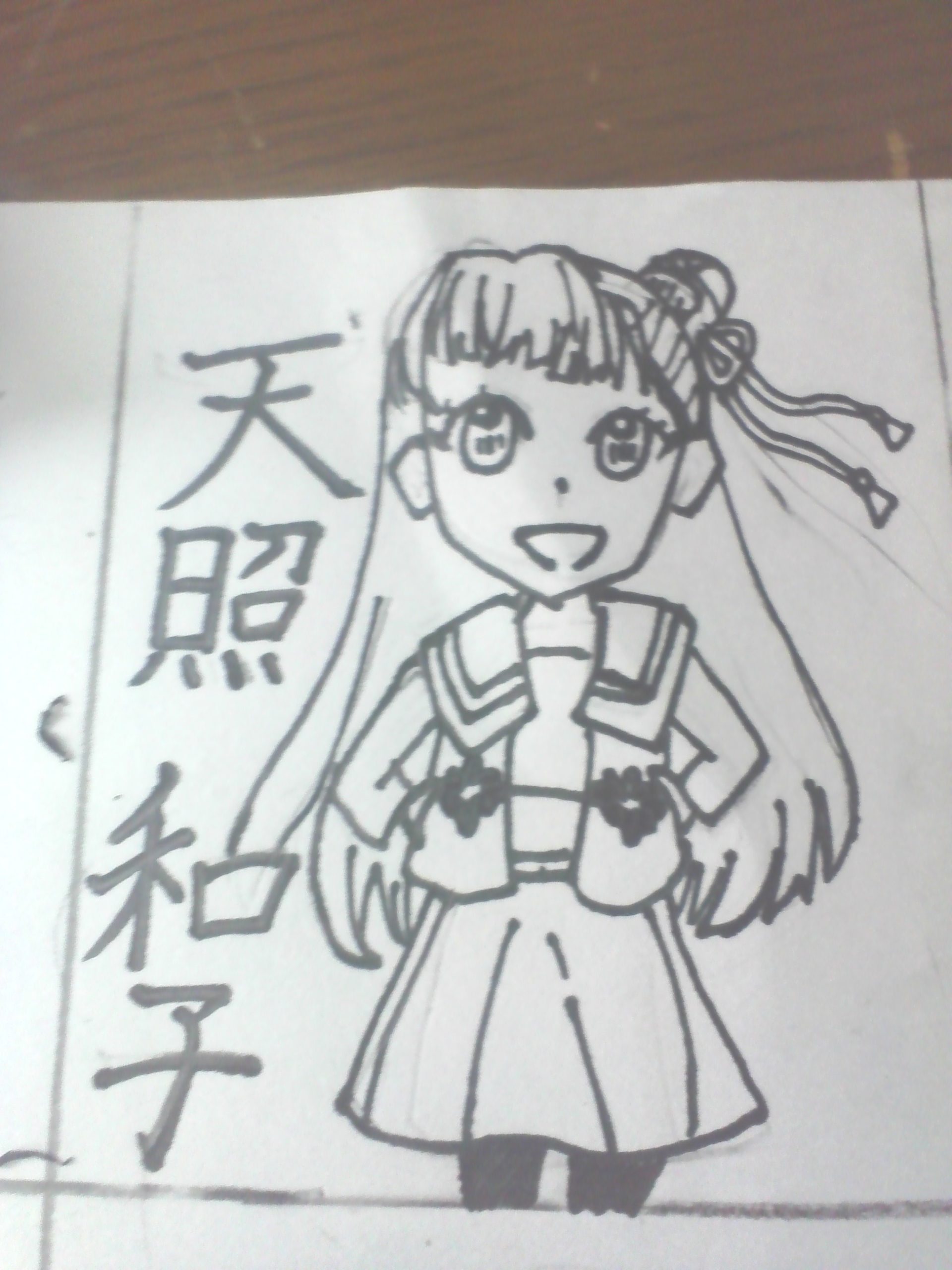 ギャラリー画像