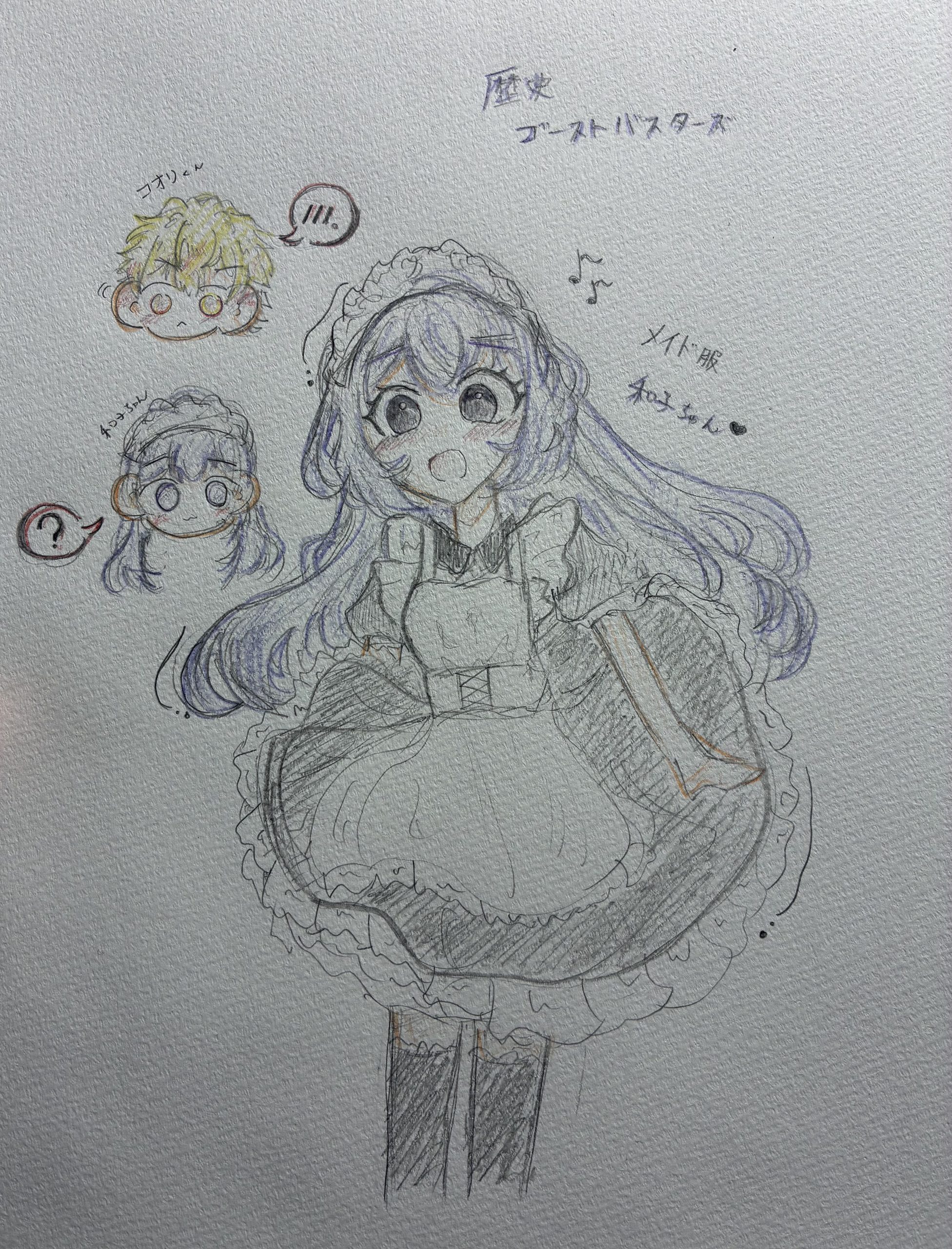 ギャラリー画像