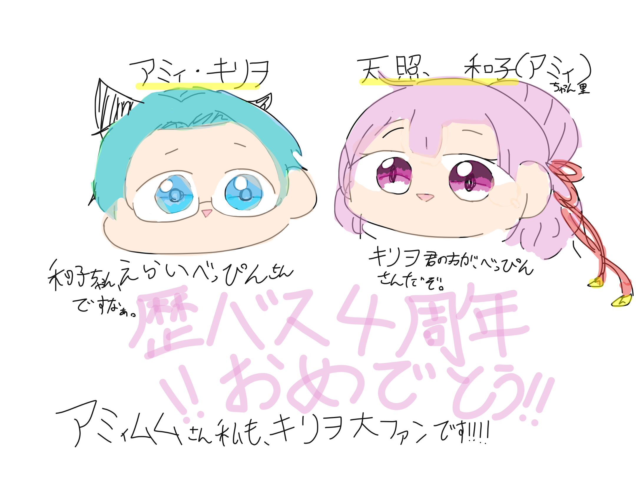 ギャラリー画像