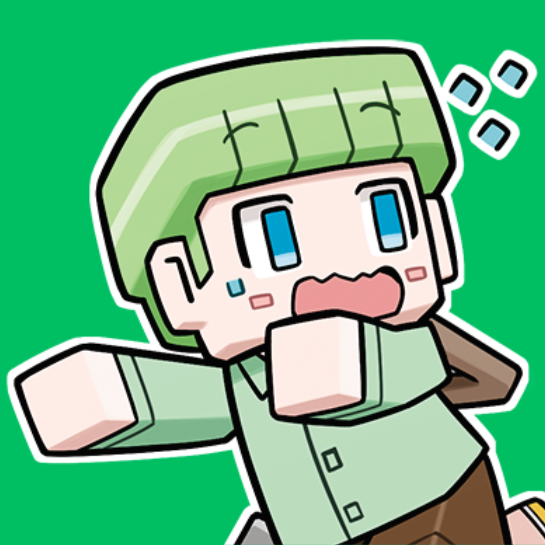 シグル