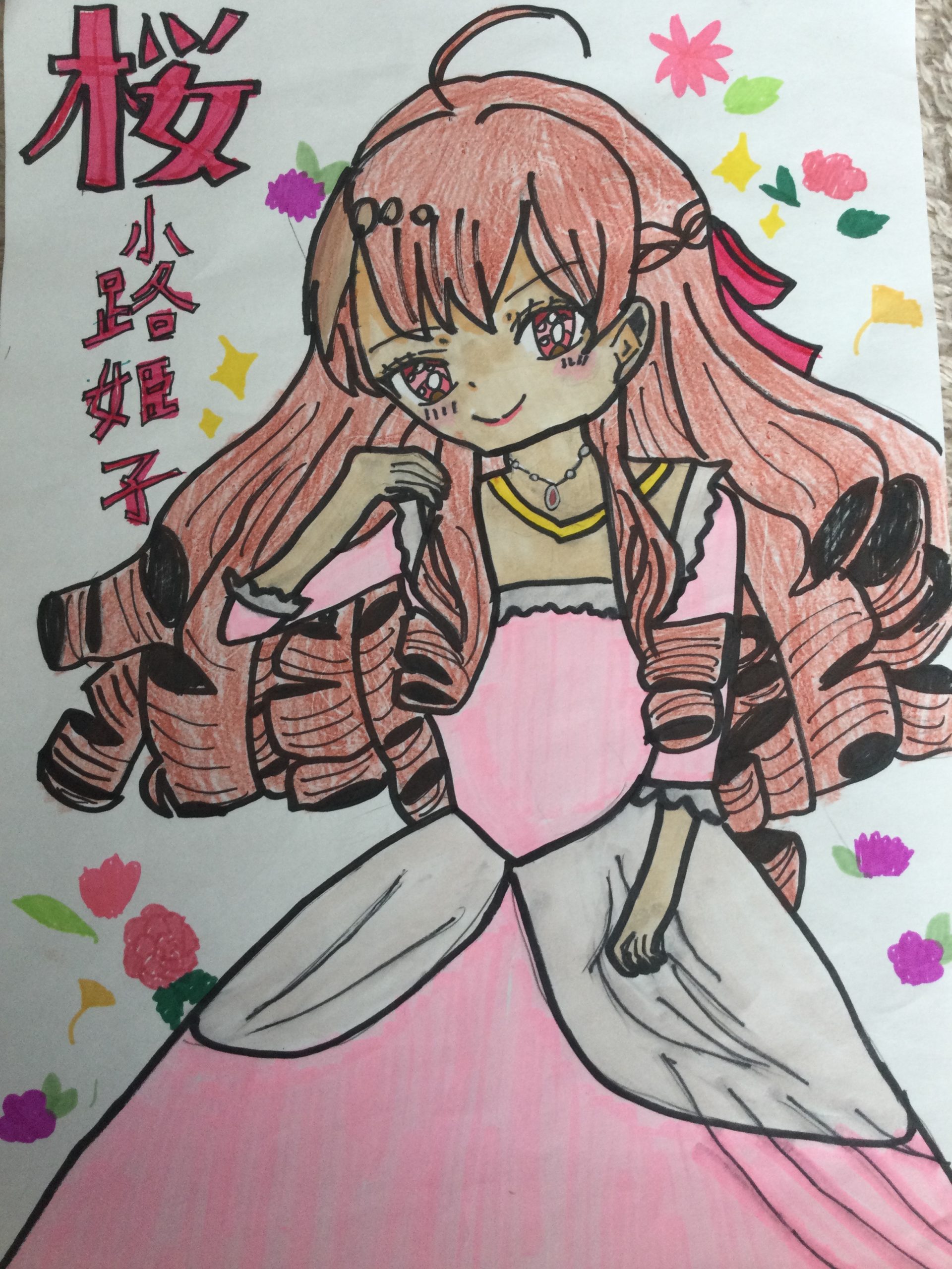 ギャラリー画像