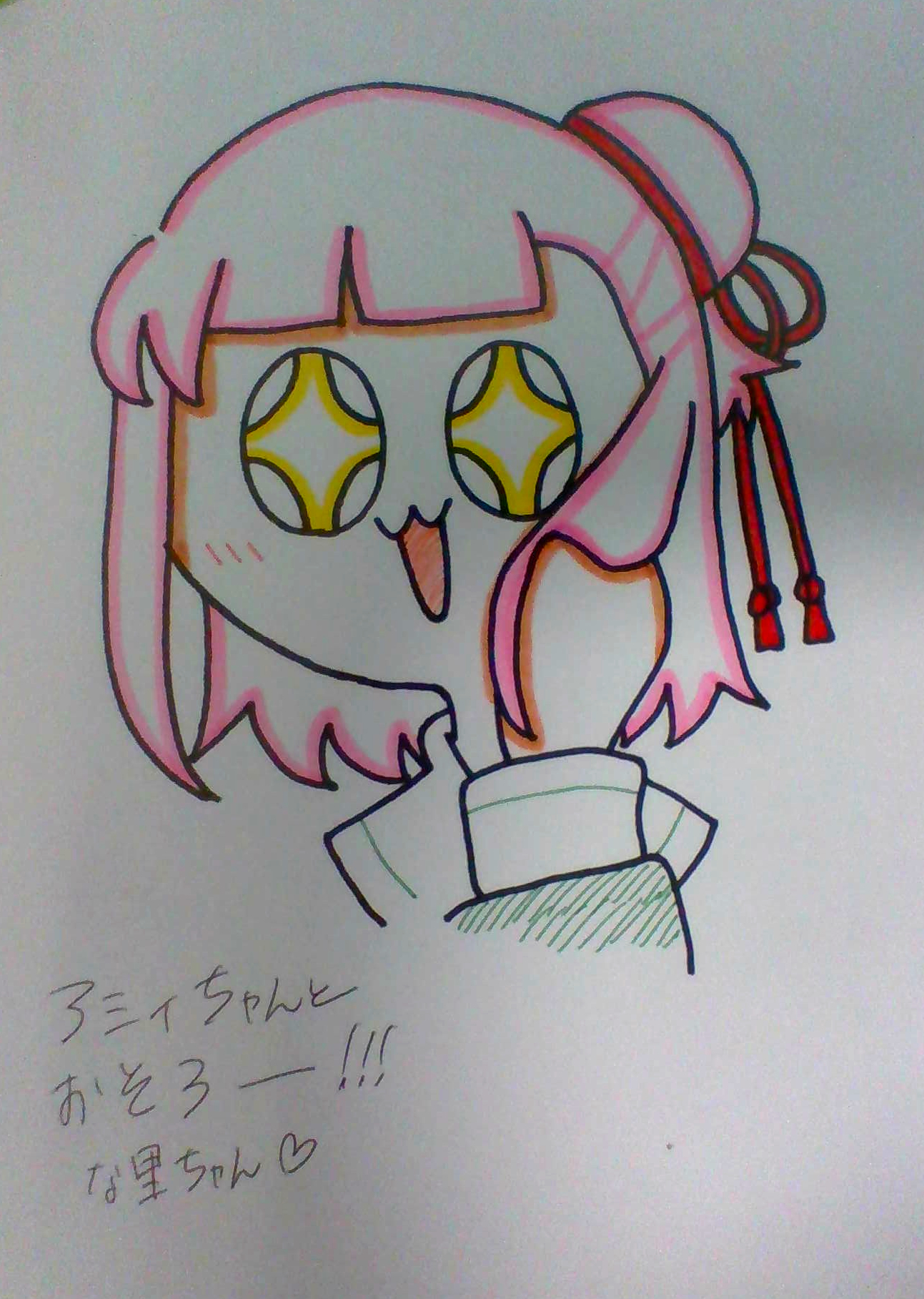 ギャラリー画像