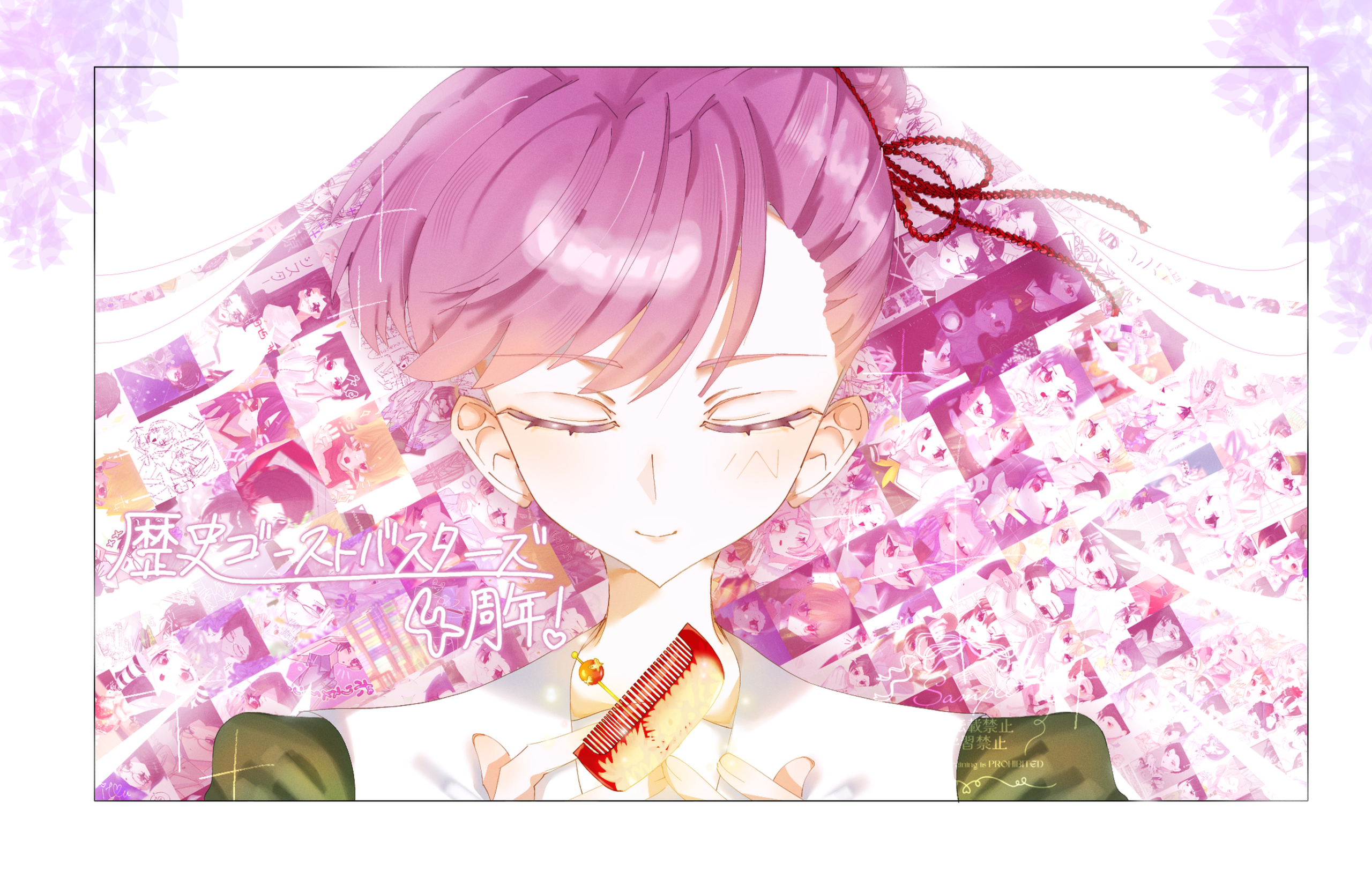 ギャラリー画像