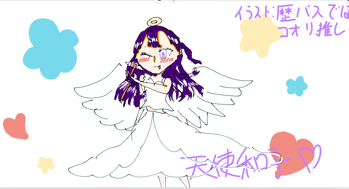 ギャラリー画像
