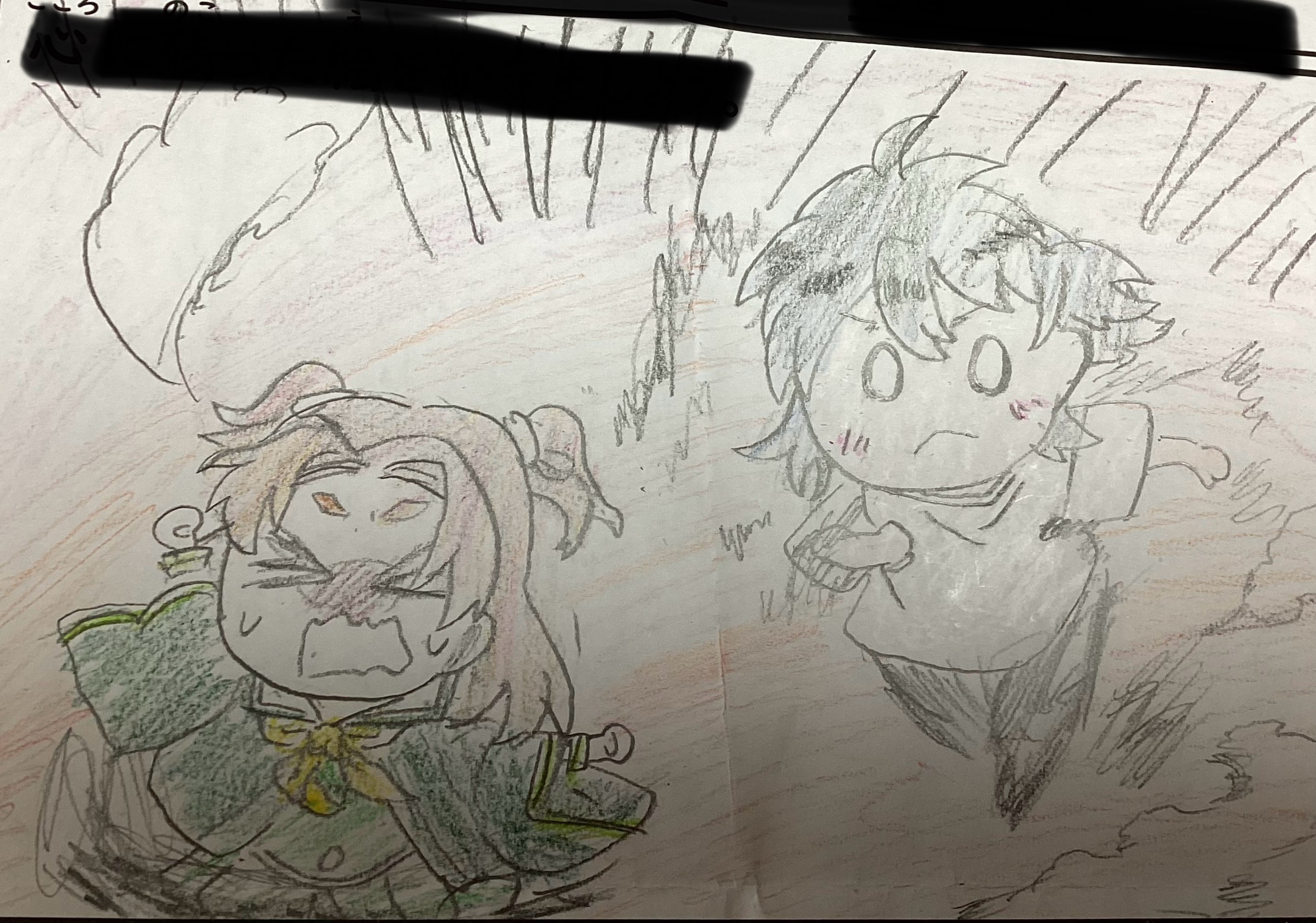 ギャラリー画像