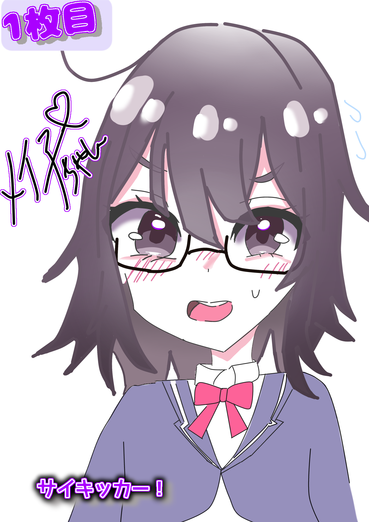 ギャラリー画像
