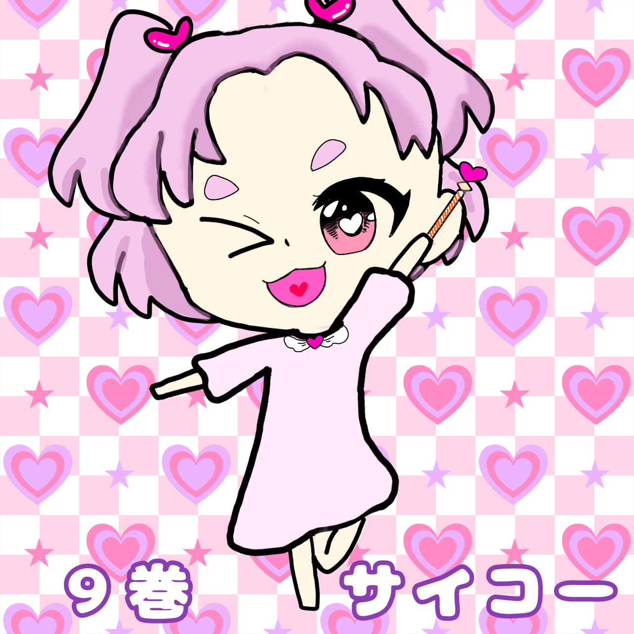 ギャラリー画像