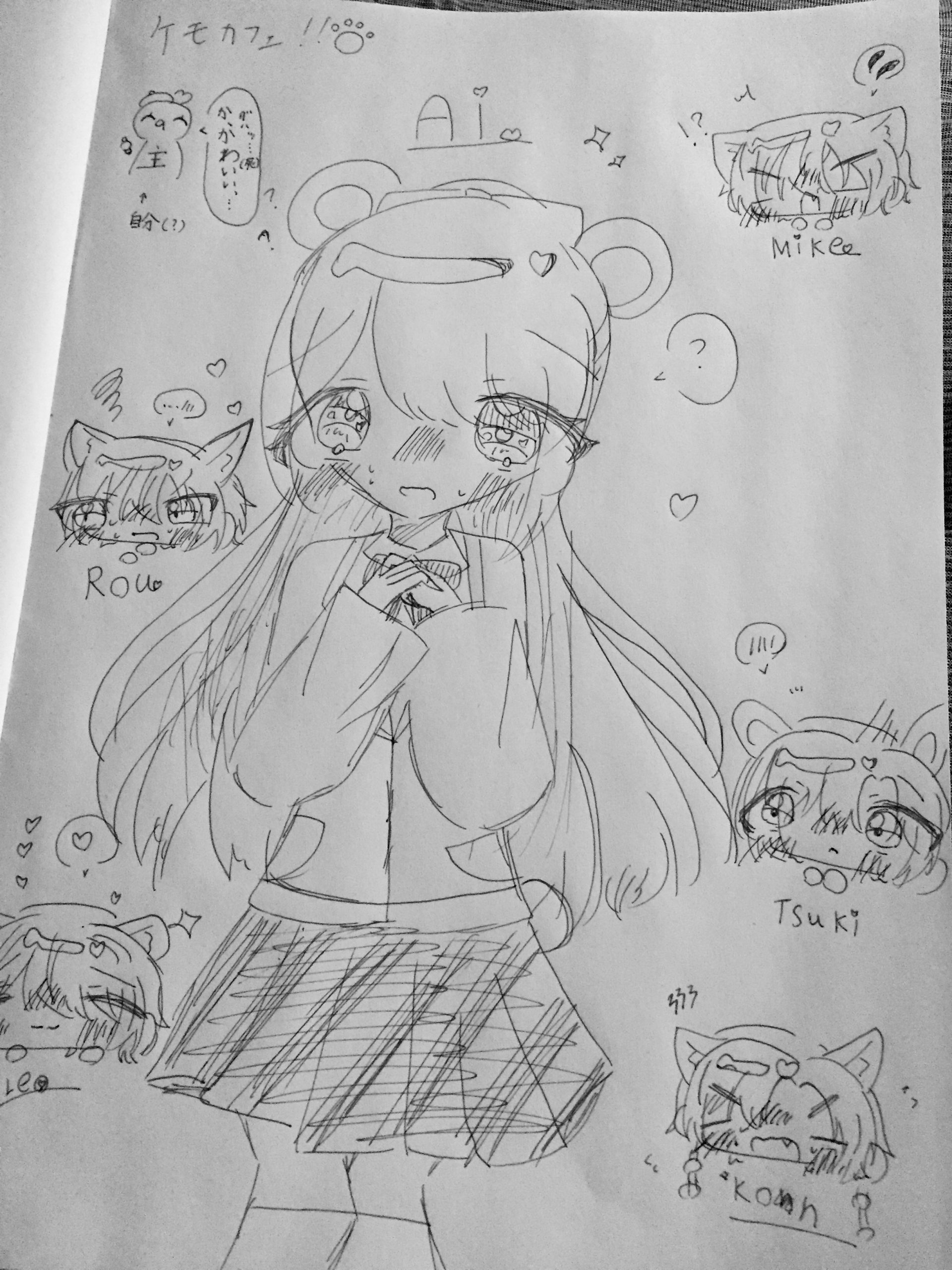 ギャラリー画像