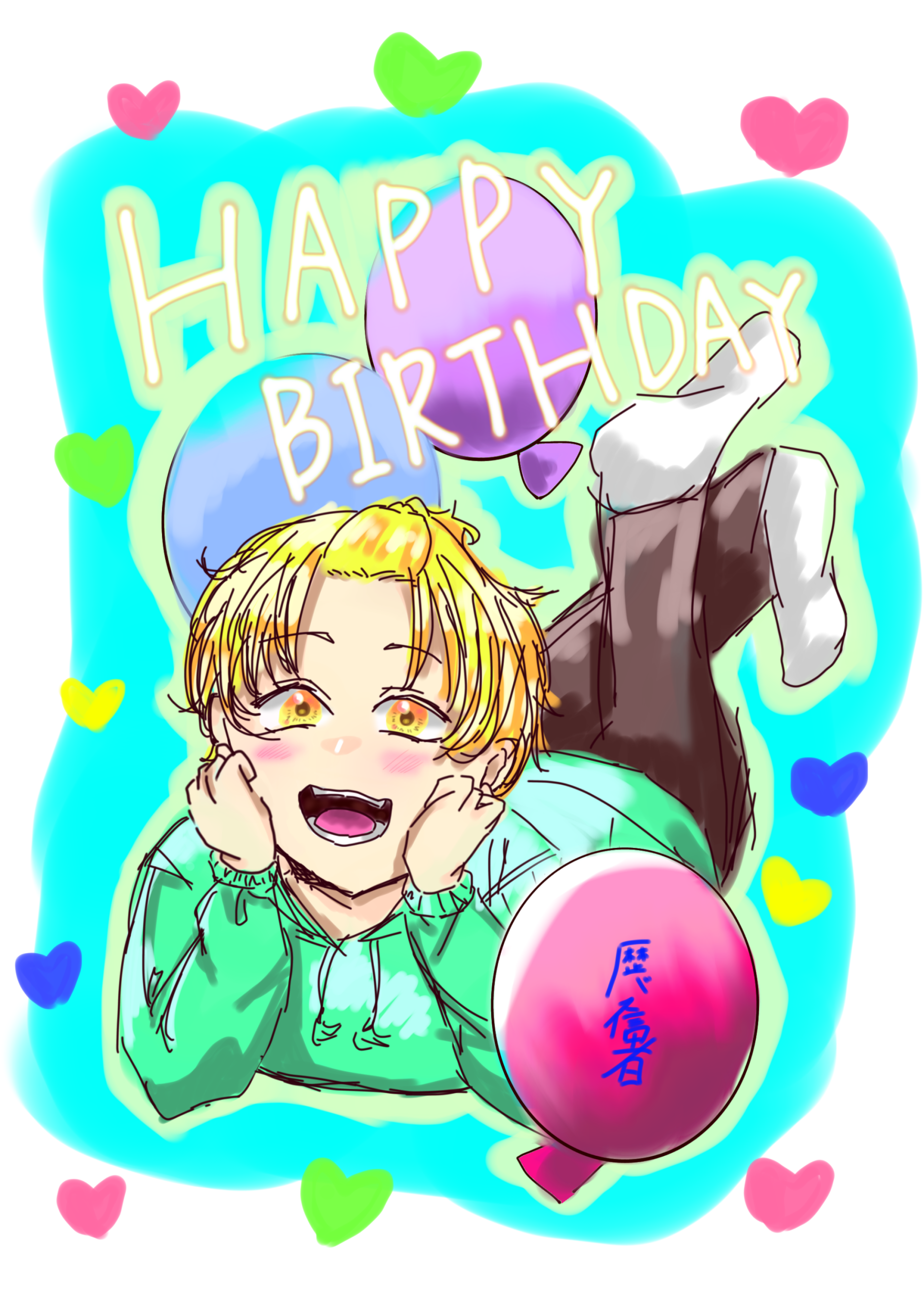 ギャラリー画像