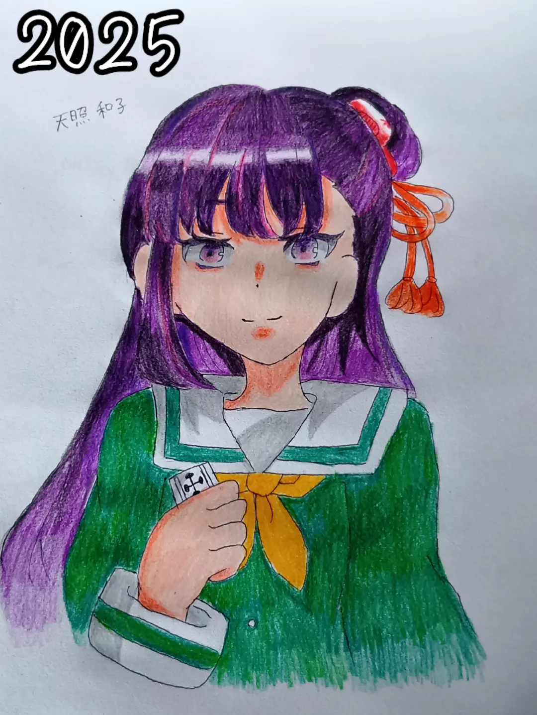 ギャラリー画像