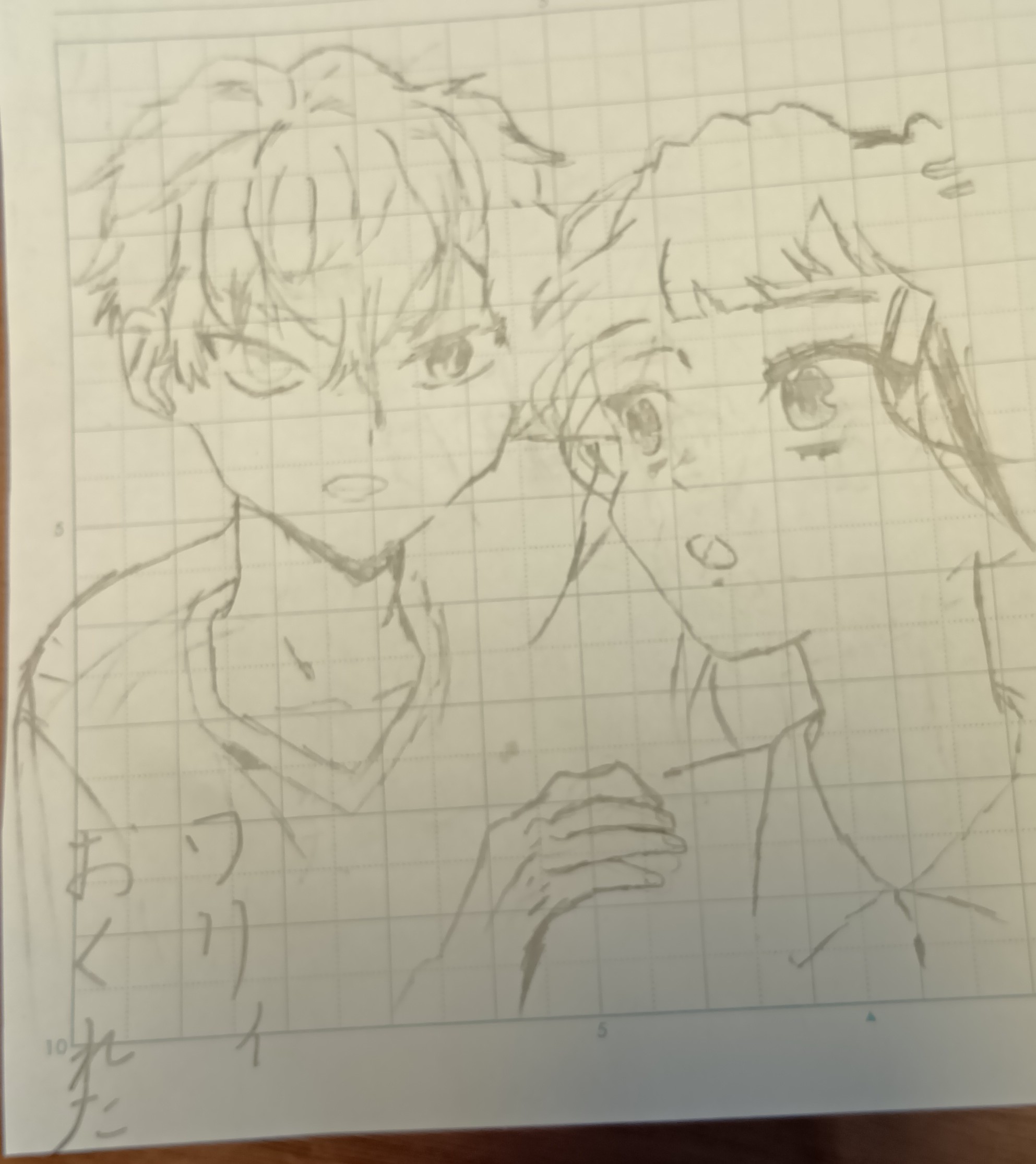 ギャラリー画像